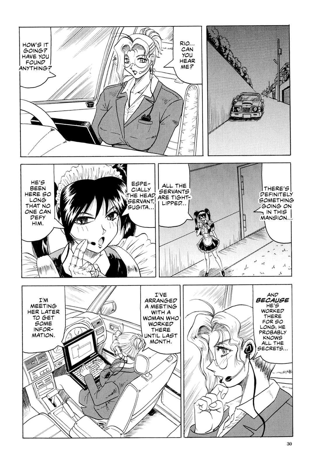 [Jamming]Megami Tantei ~Vinus File~ | Goddess Detective ~Vinus File~[English] [CulturedCommissions] [Digital] Page 31
