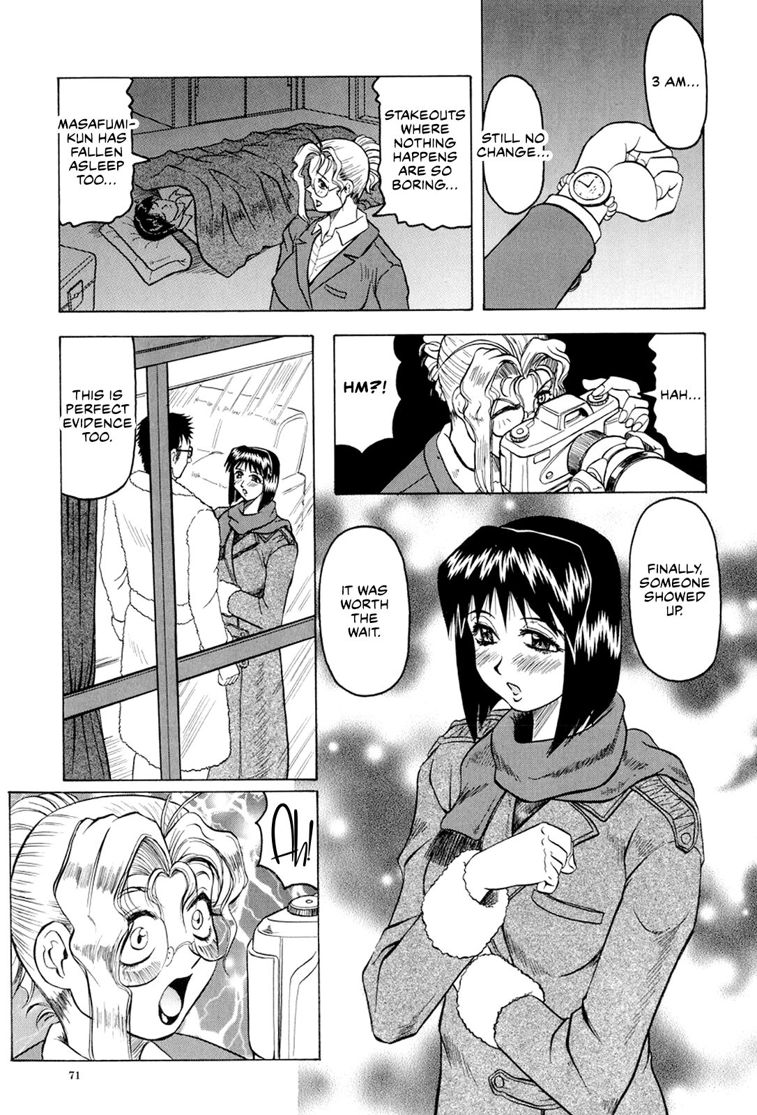 [Jamming]Megami Tantei ~Vinus File~ | Goddess Detective ~Vinus File~[English] [CulturedCommissions] [Digital] Page 72