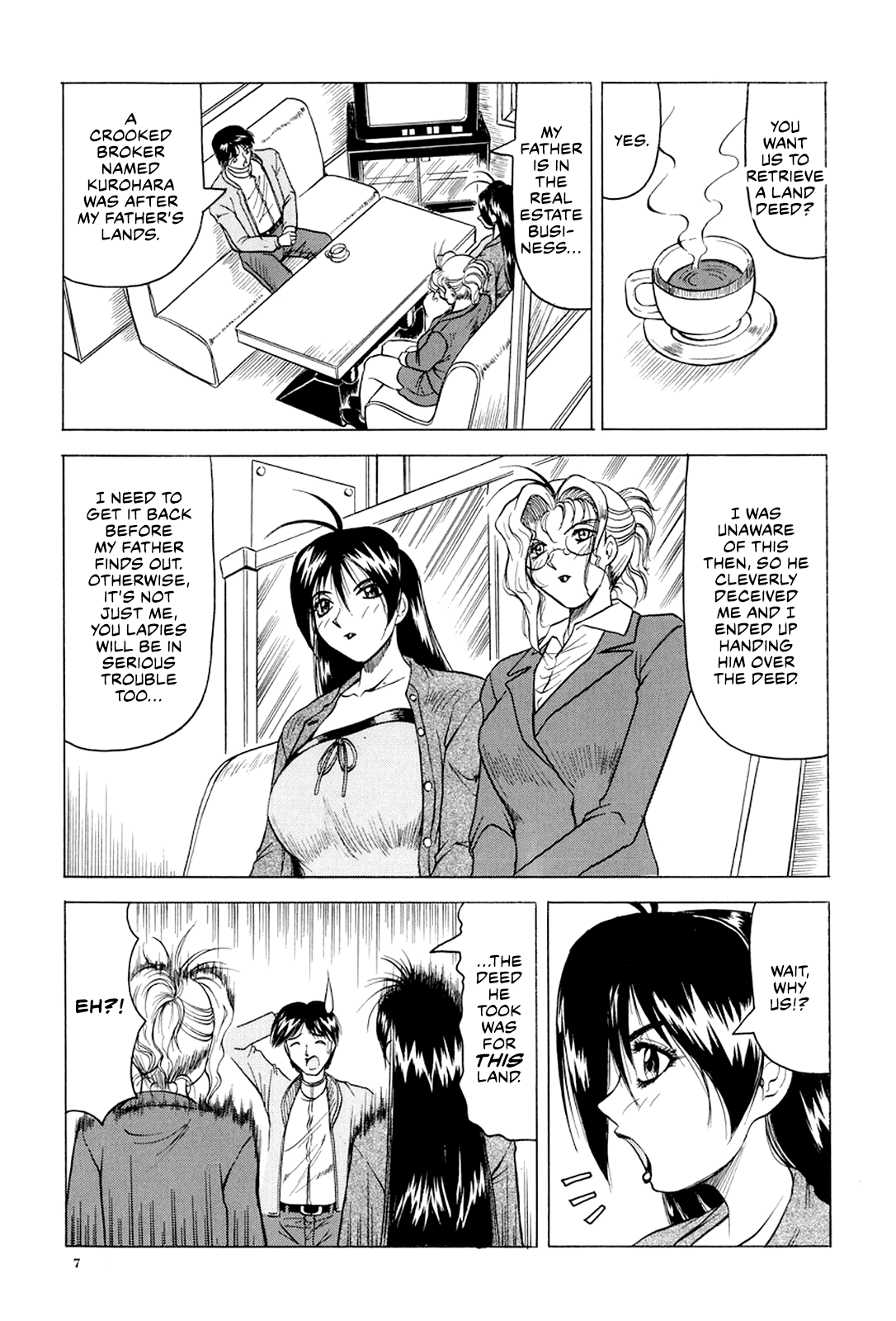 [Jamming]Megami Tantei ~Vinus File~ | Goddess Detective ~Vinus File~[English] [CulturedCommissions] [Digital] Page 8