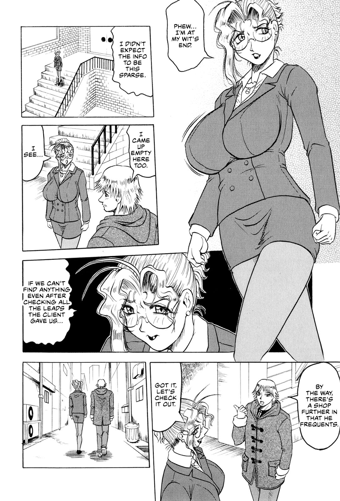 [Jamming]Megami Tantei ~Vinus File~ | Goddess Detective ~Vinus File~[English] [CulturedCommissions] [Digital] Page 93