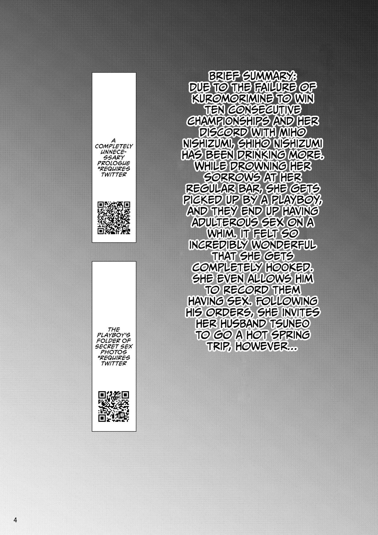 [Sobabu (Rasson)]Iemoto no Uwaki ga Honki ni Natta Hi Zenpen | The Day the Grand Master's Affair Became Serious Part One(Girls und Panzer) [English] [CulturedCommissions] [Digital] Page 3