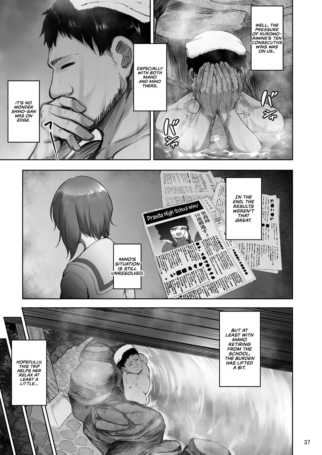 [Sobabu (Rasson)]Iemoto no Uwaki ga Honki ni Natta Hi Zenpen | The Day the Grand Master's Affair Became Serious Part One(Girls und Panzer) [English] [CulturedCommissions] [Digital] Page 36