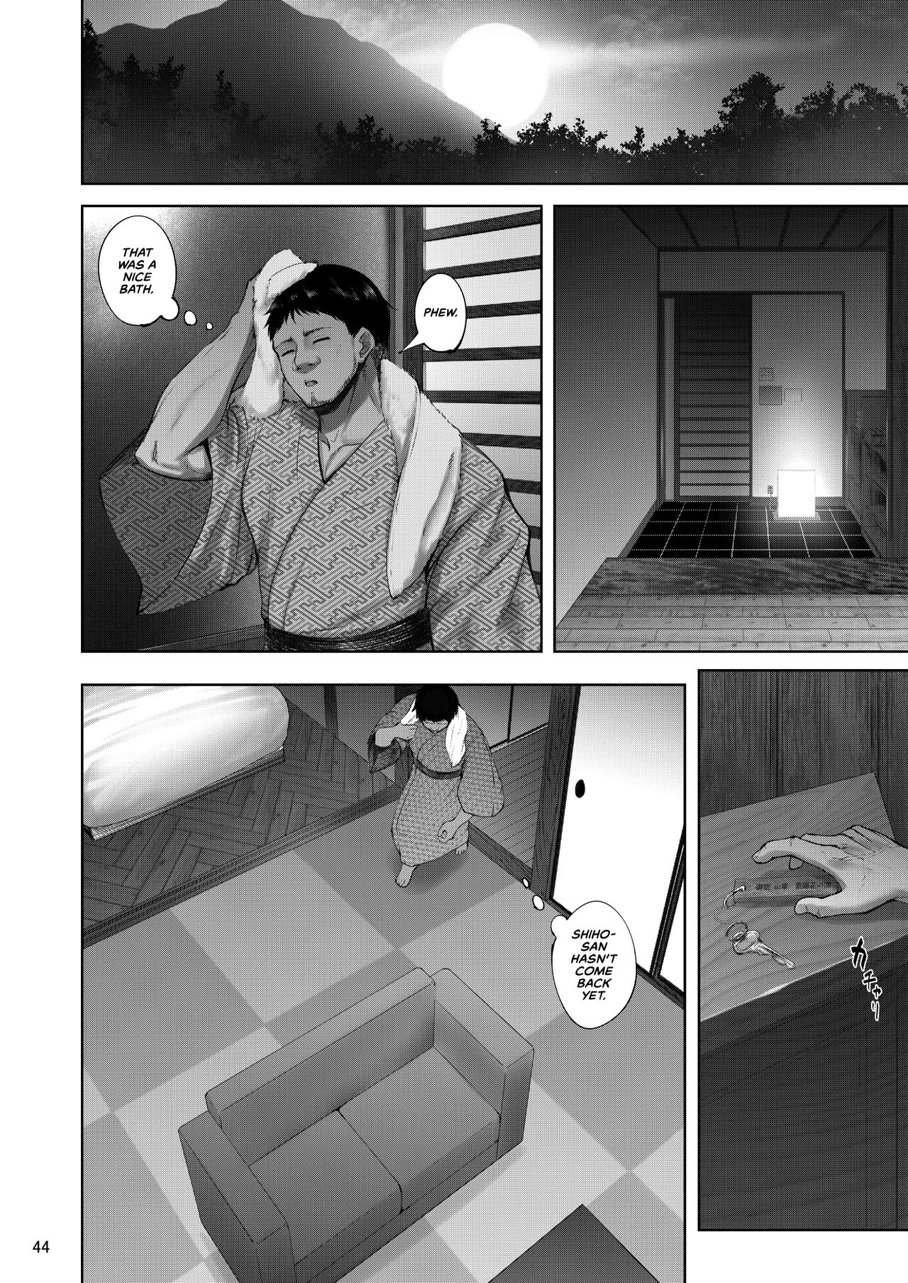 [Sobabu (Rasson)]Iemoto no Uwaki ga Honki ni Natta Hi Zenpen | The Day the Grand Master's Affair Became Serious Part One(Girls und Panzer) [English] [CulturedCommissions] [Digital] Page 43
