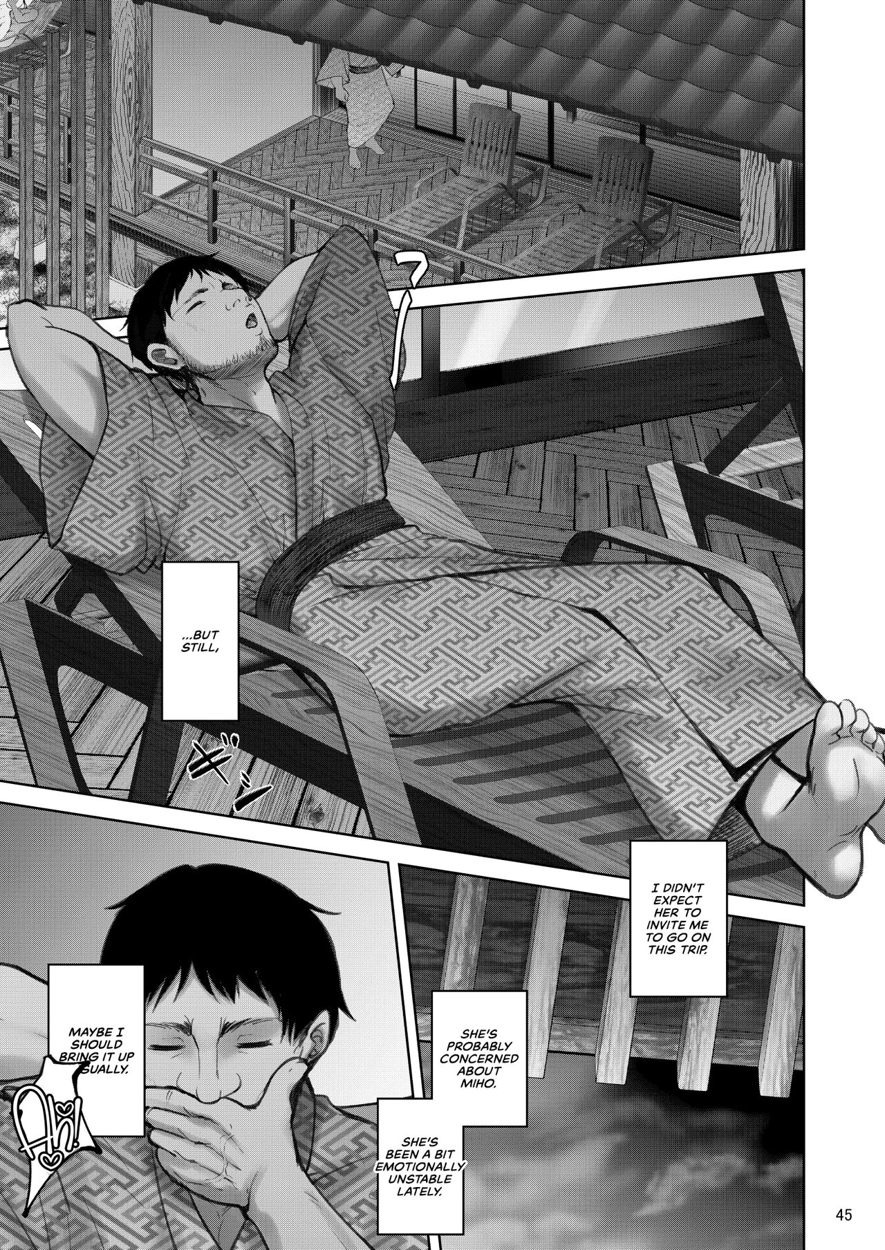 [Sobabu (Rasson)]Iemoto no Uwaki ga Honki ni Natta Hi Zenpen | The Day the Grand Master's Affair Became Serious Part One(Girls und Panzer) [English] [CulturedCommissions] [Digital] Page 44