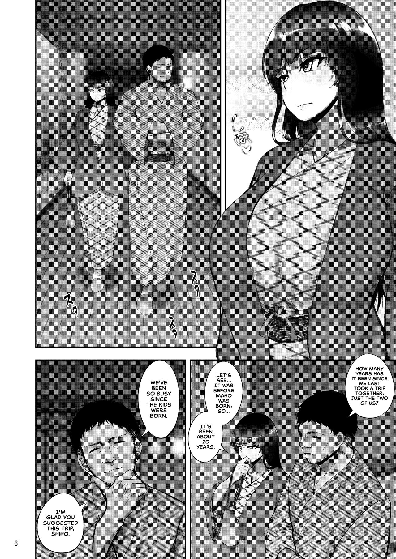 [Sobabu (Rasson)]Iemoto no Uwaki ga Honki ni Natta Hi Zenpen | The Day the Grand Master's Affair Became Serious Part One(Girls und Panzer) [English] [CulturedCommissions] [Digital] Page 5