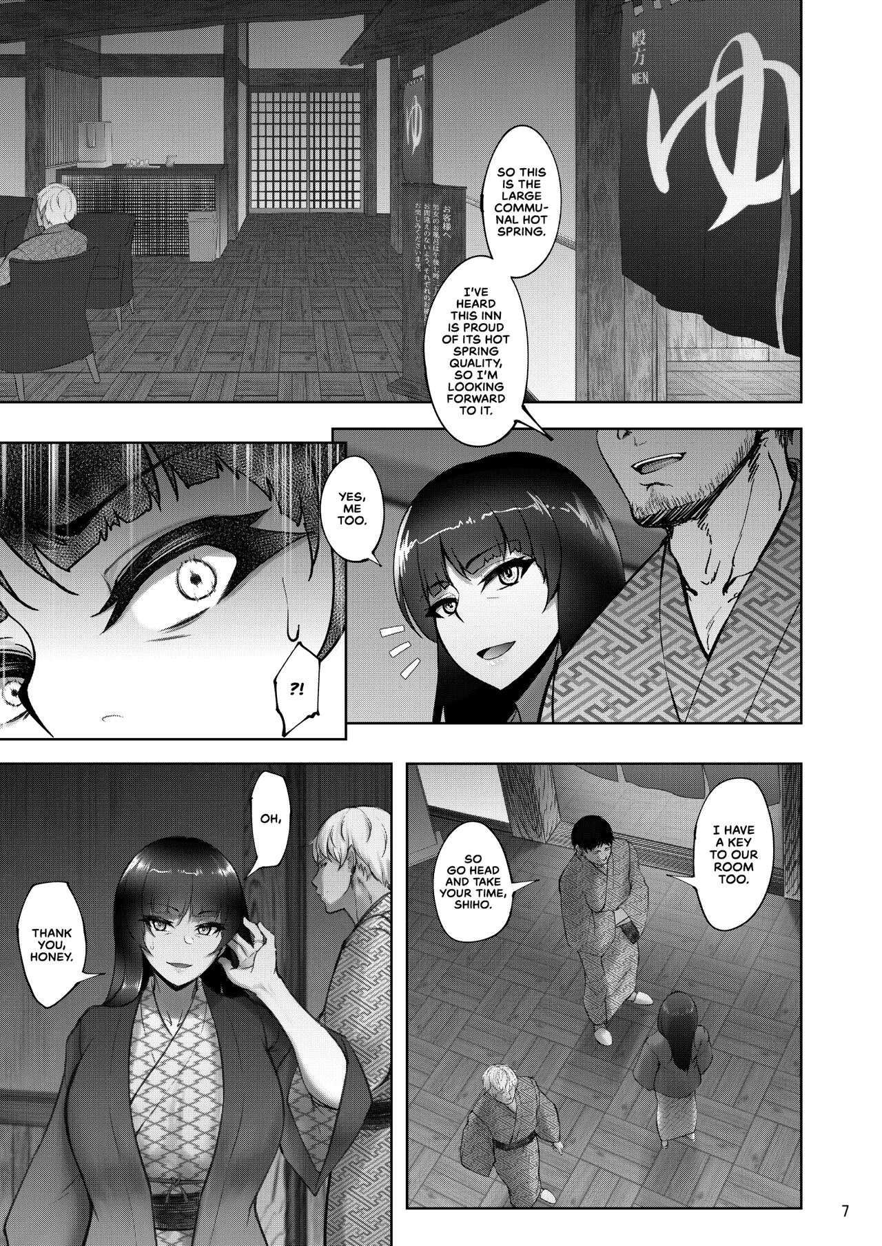 [Sobabu (Rasson)]Iemoto no Uwaki ga Honki ni Natta Hi Zenpen | The Day the Grand Master's Affair Became Serious Part One(Girls und Panzer) [English] [CulturedCommissions] [Digital] Page 6