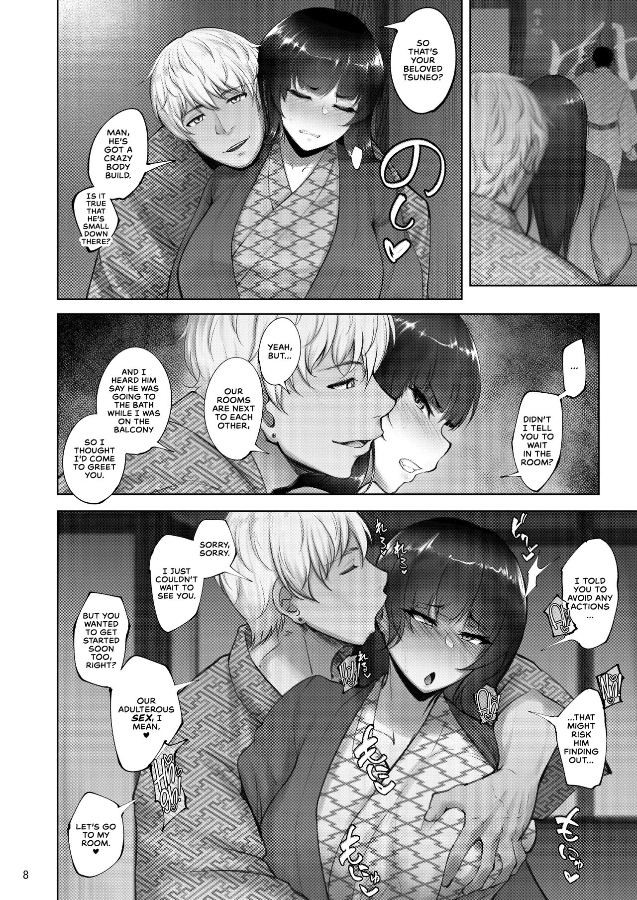 [Sobabu (Rasson)]Iemoto no Uwaki ga Honki ni Natta Hi Zenpen | The Day the Grand Master's Affair Became Serious Part One(Girls und Panzer) [English] [CulturedCommissions] [Digital] Page 7