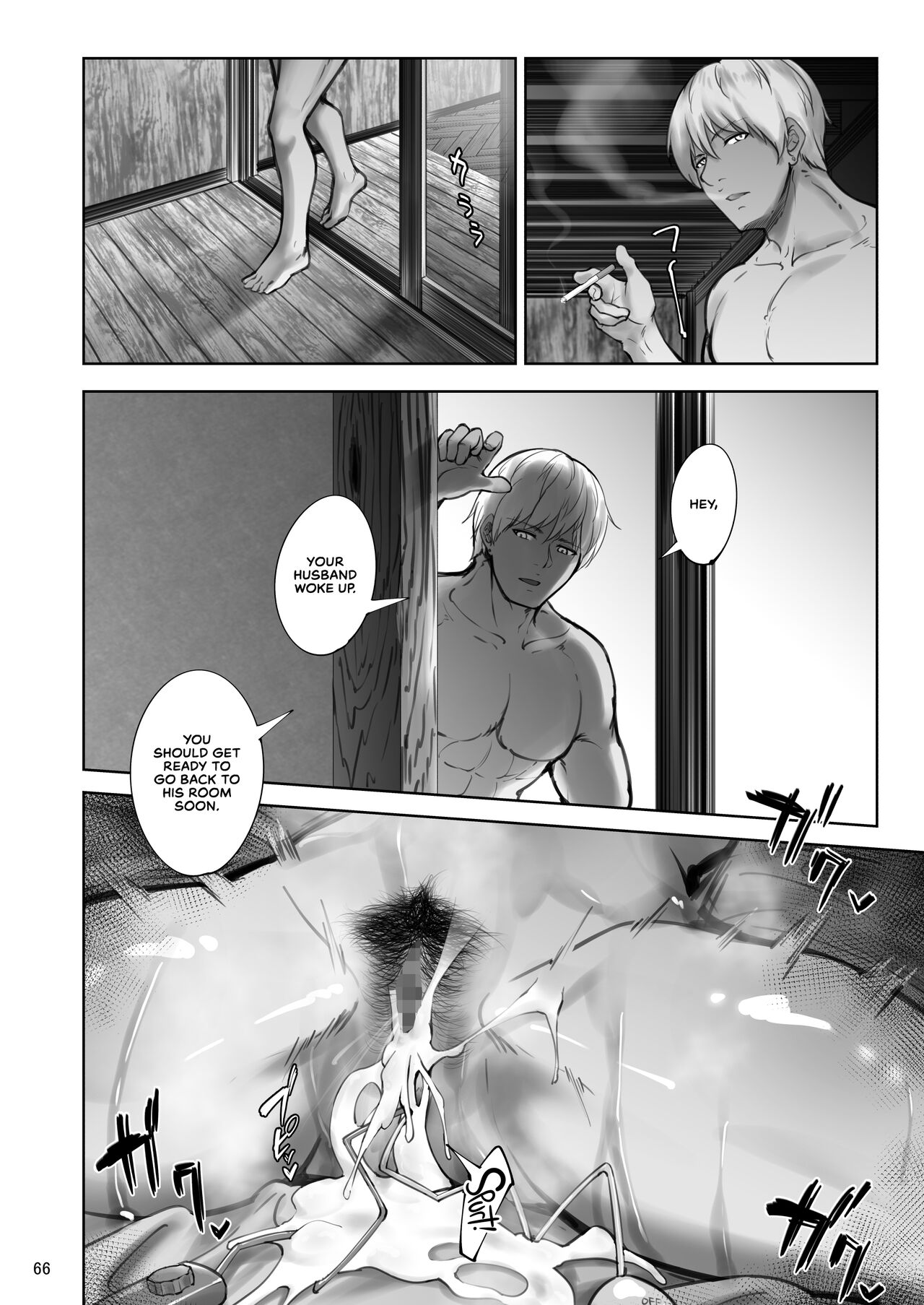[Sobabu (Rasson)]Iemoto no Uwaki ga Honki ni Natta Hi Kouhen | The Day the Grand Master's Affair Became Serious Part Two(Girls und Panzer) [English] [CulturedCommissions] [Digital] Page 65