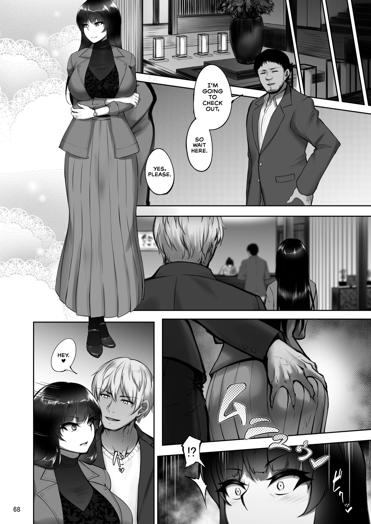 [Sobabu (Rasson)]Iemoto no Uwaki ga Honki ni Natta Hi Kouhen | The Day the Grand Master's Affair Became Serious Part Two(Girls und Panzer) [English] [CulturedCommissions] [Digital] Page 67
