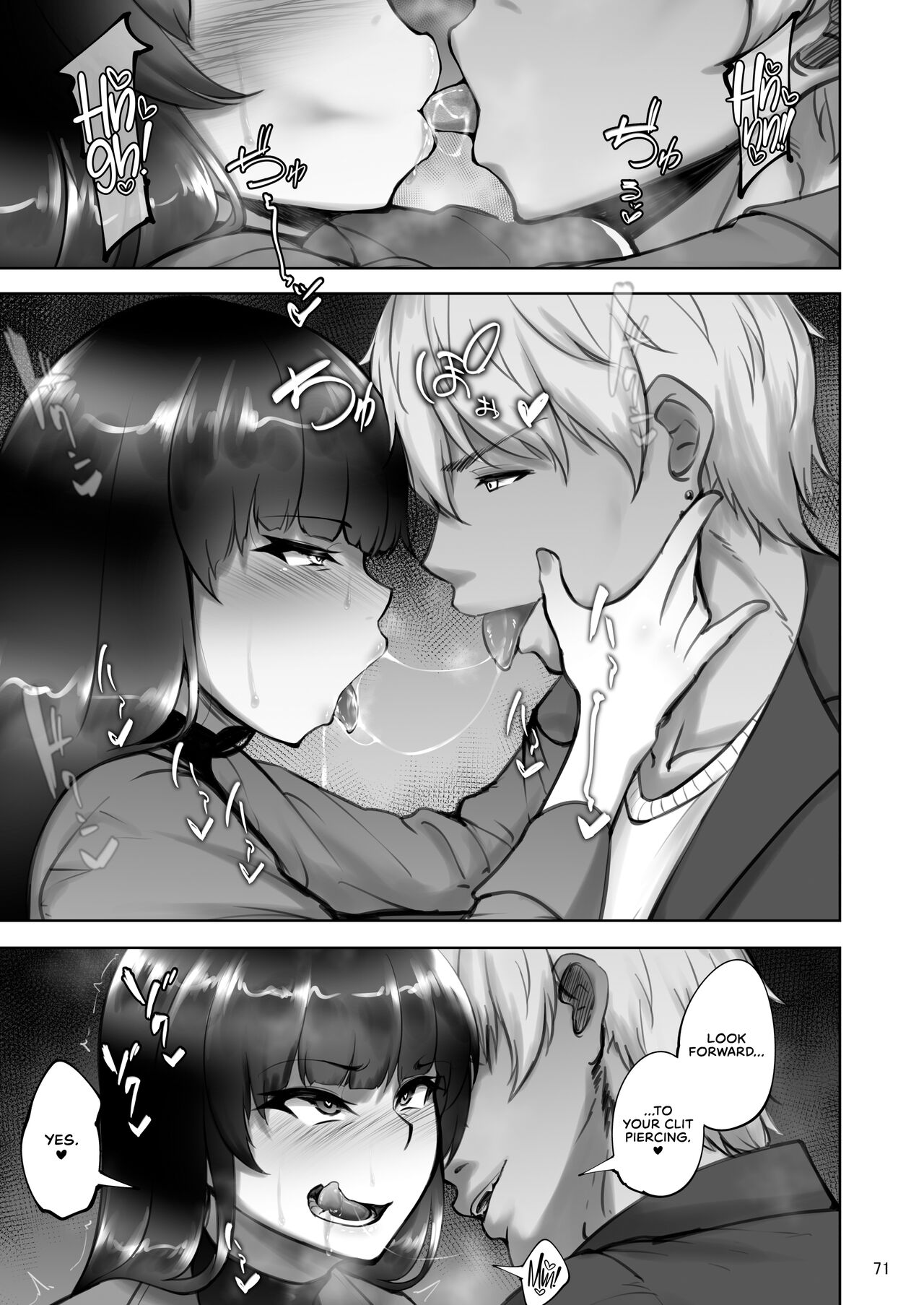 [Sobabu (Rasson)]Iemoto no Uwaki ga Honki ni Natta Hi Kouhen | The Day the Grand Master's Affair Became Serious Part Two(Girls und Panzer) [English] [CulturedCommissions] [Digital] Page 70