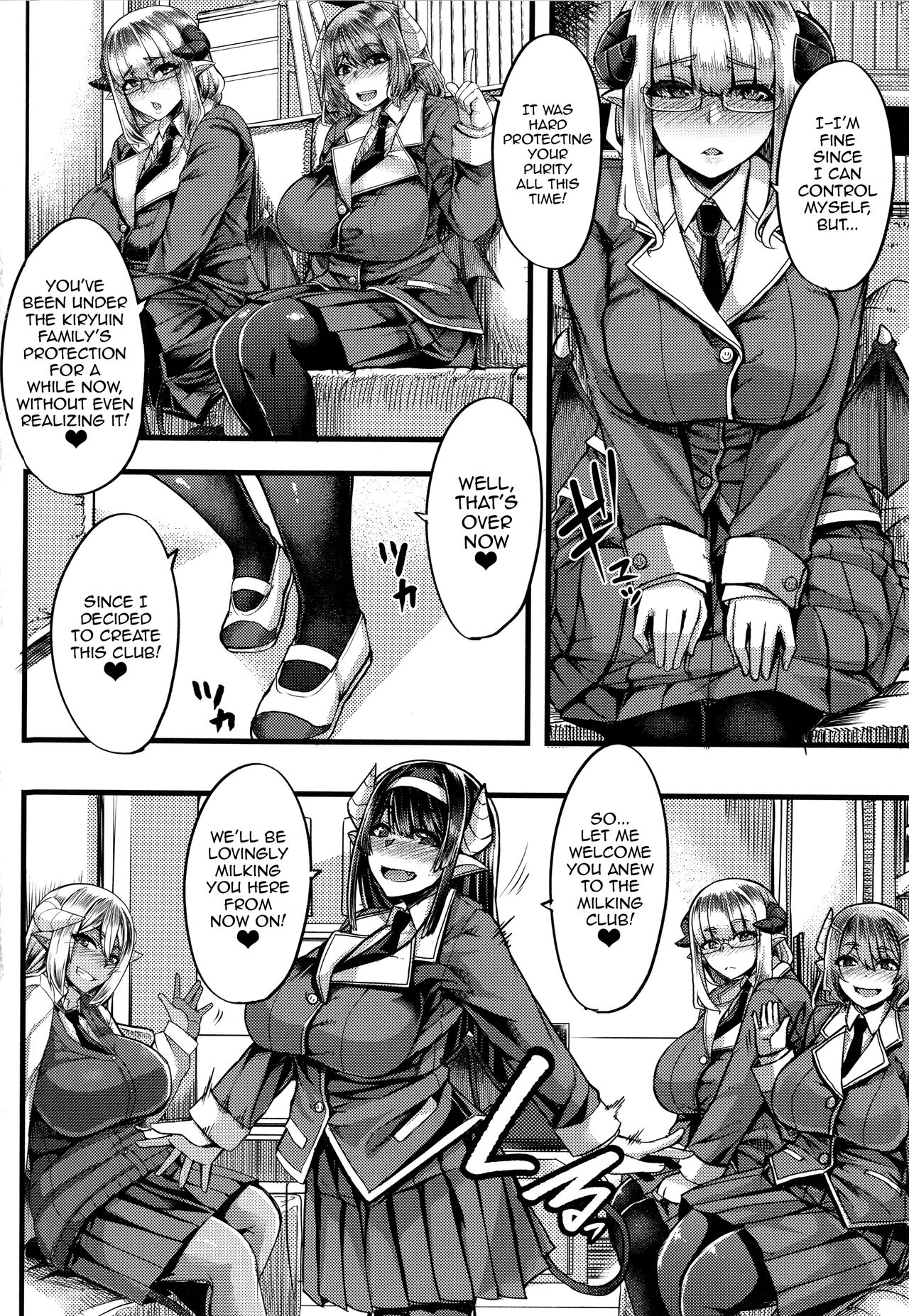 [Yutakame]Succubus Semen Extraction Club[English] [Doujins.com] Page 10