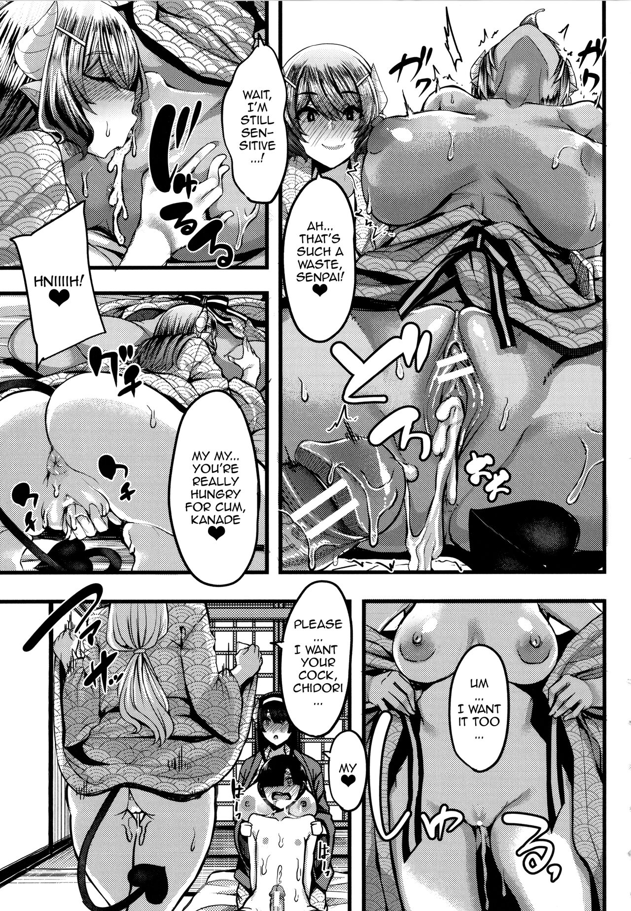 [Yutakame]Succubus Semen Extraction Club[English] [Doujins.com] Page 117