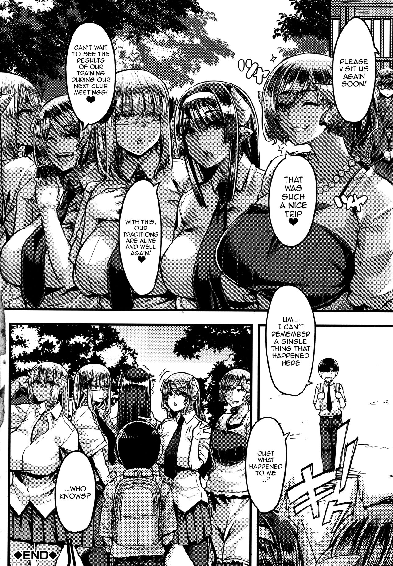 [Yutakame]Succubus Semen Extraction Club[English] [Doujins.com] Page 126