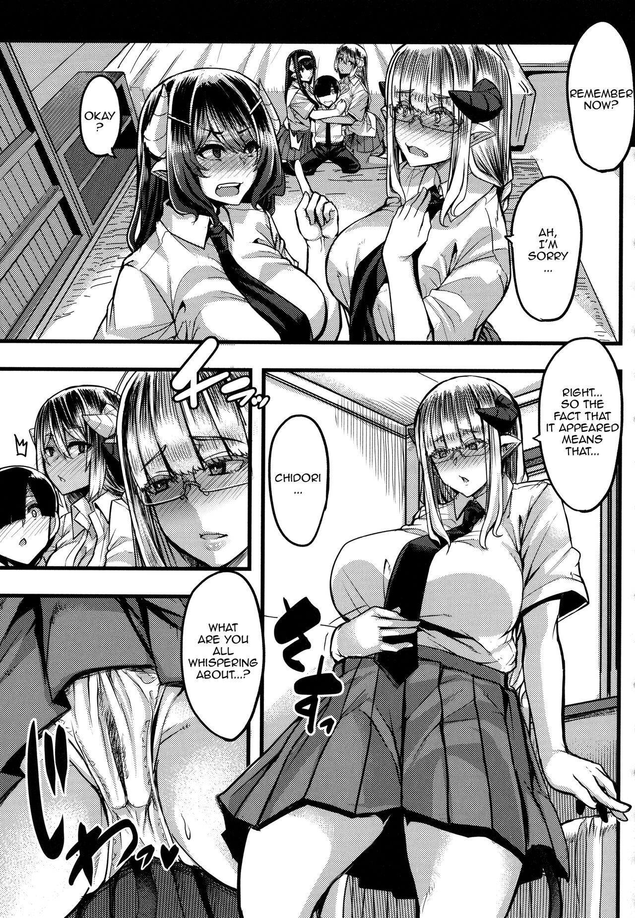 [Yutakame]Succubus Semen Extraction Club[English] [Doujins.com] Page 131