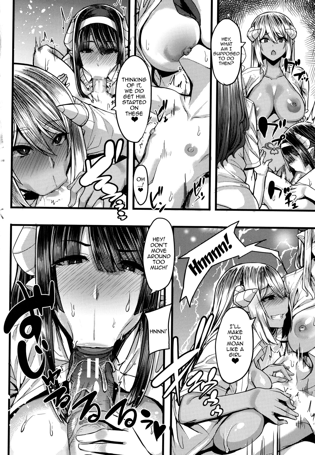 [Yutakame]Succubus Semen Extraction Club[English] [Doujins.com] Page 142