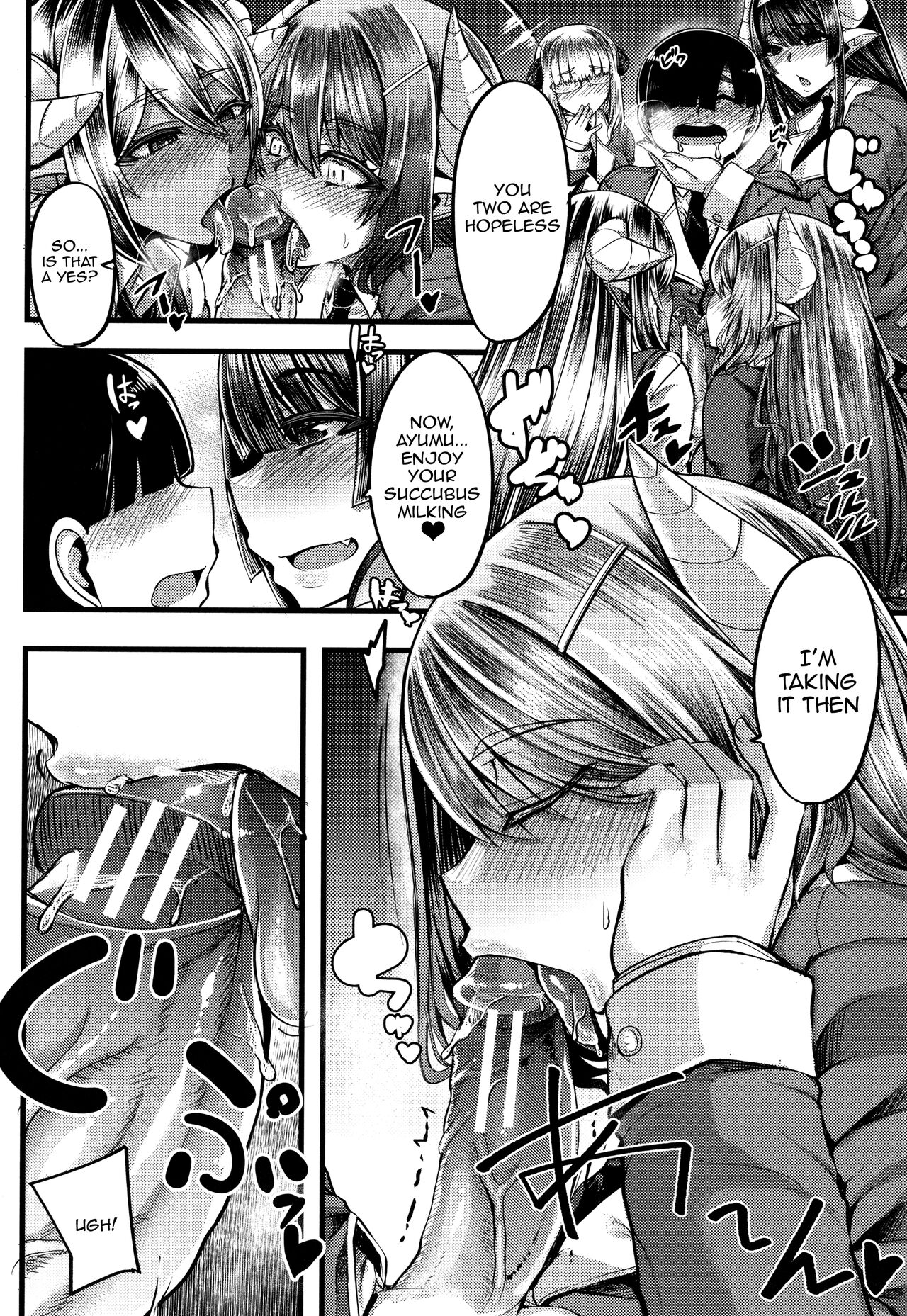 [Yutakame]Succubus Semen Extraction Club[English] [Doujins.com] Page 16
