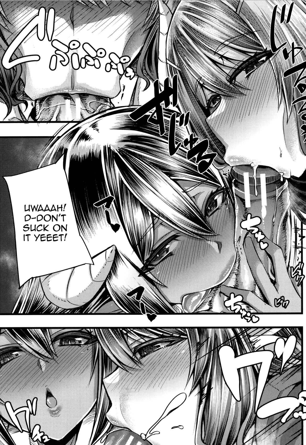 [Yutakame]Succubus Semen Extraction Club[English] [Doujins.com] Page 17