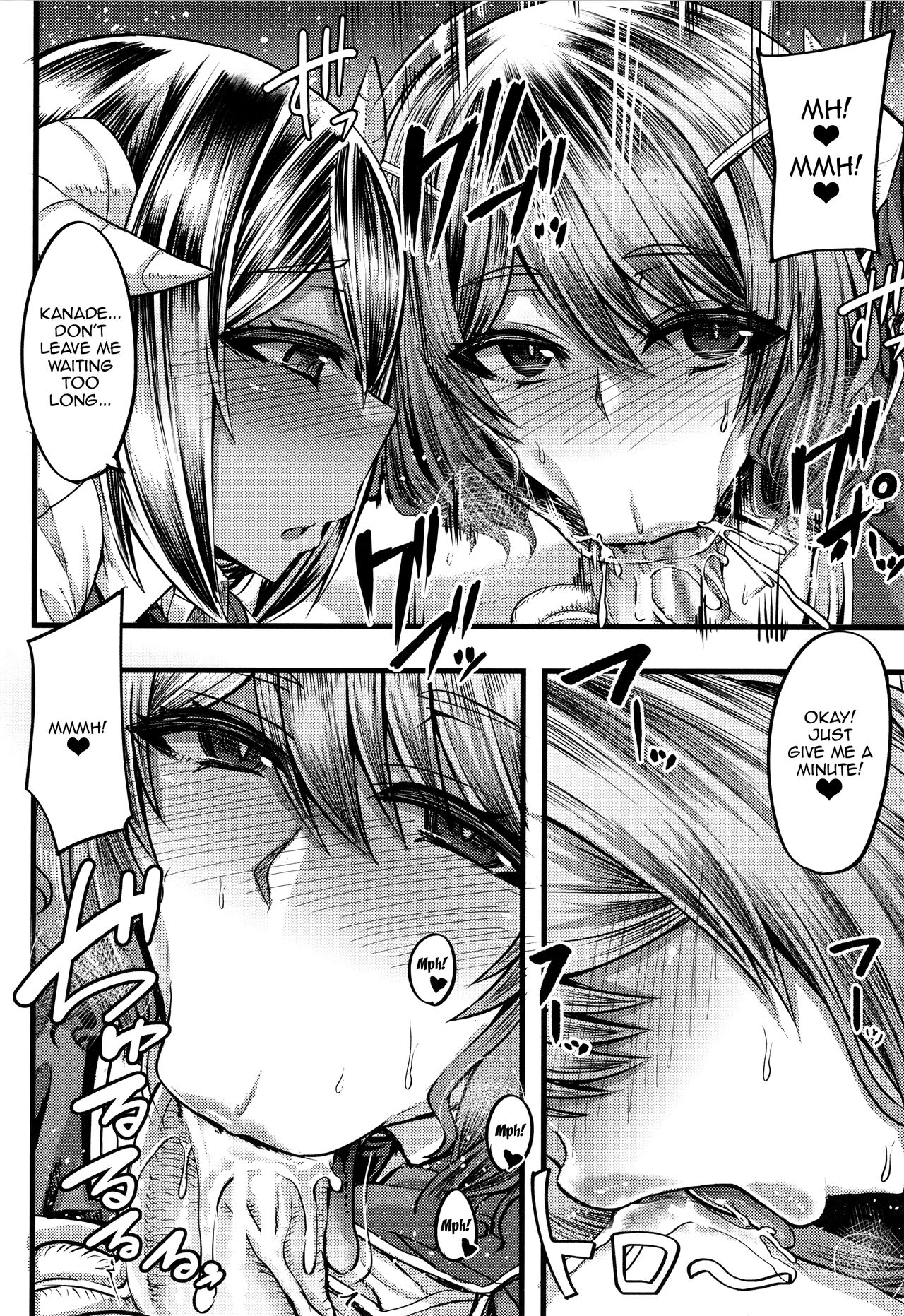 [Yutakame]Succubus Semen Extraction Club[English] [Doujins.com] Page 18