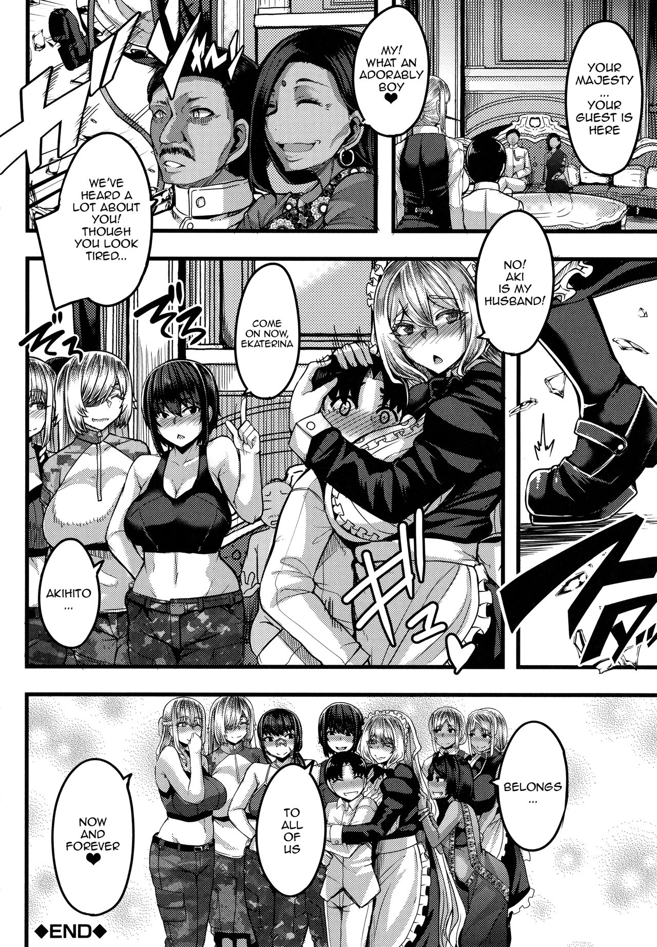 [Yutakame]Succubus Semen Extraction Club[English] [Doujins.com] Page 182