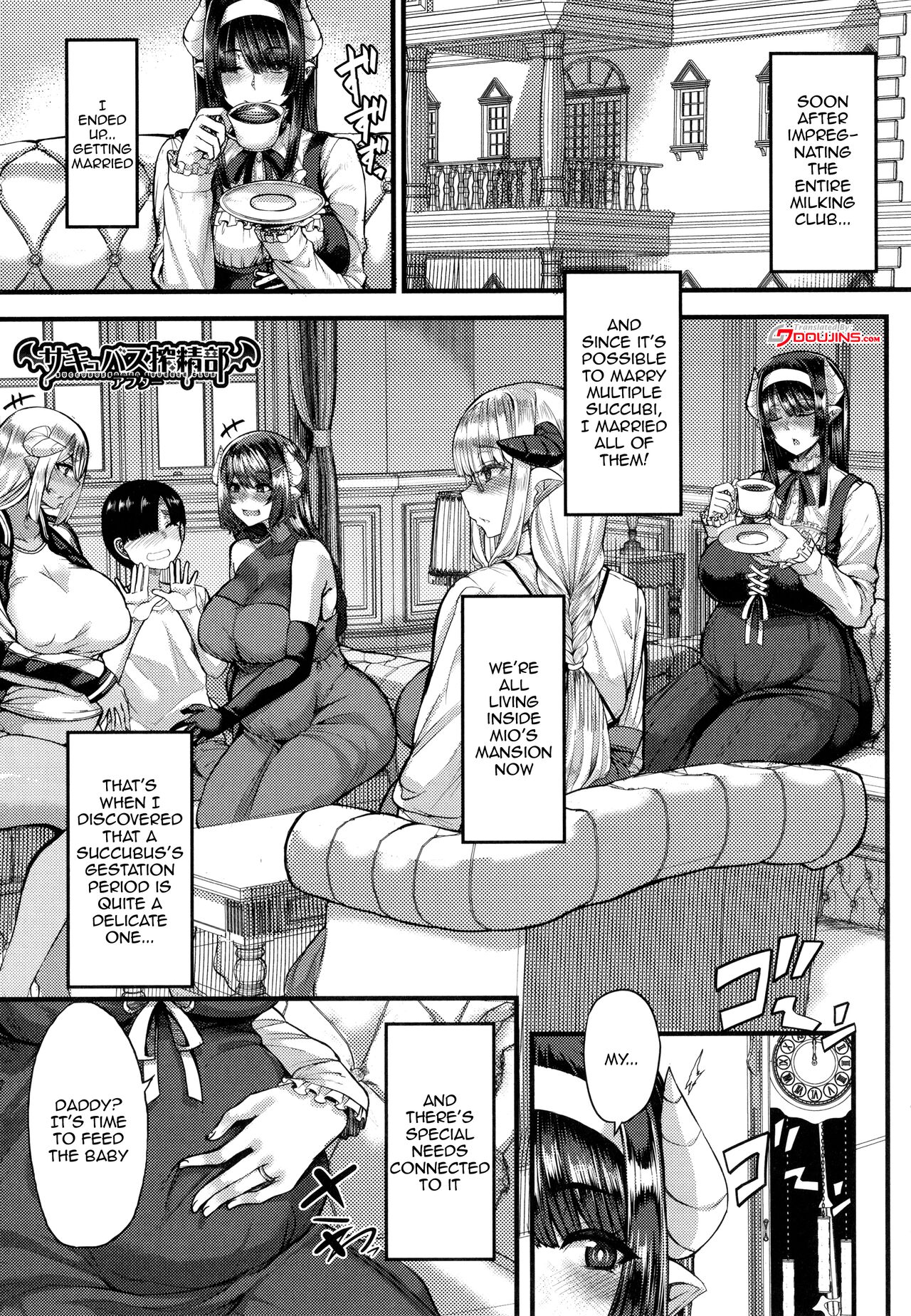 [Yutakame]Succubus Semen Extraction Club[English] [Doujins.com] Page 183