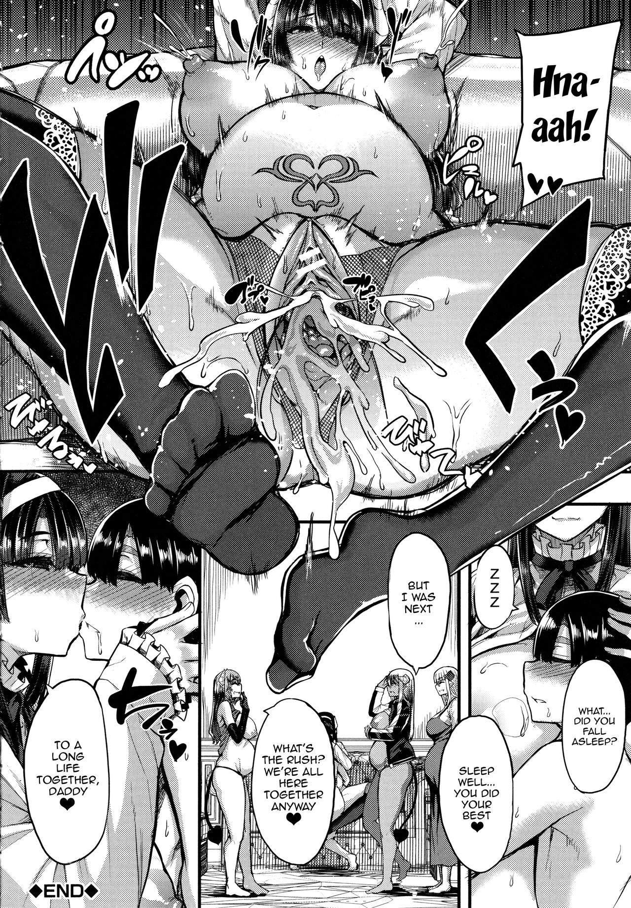 [Yutakame]Succubus Semen Extraction Club[English] [Doujins.com] Page 192