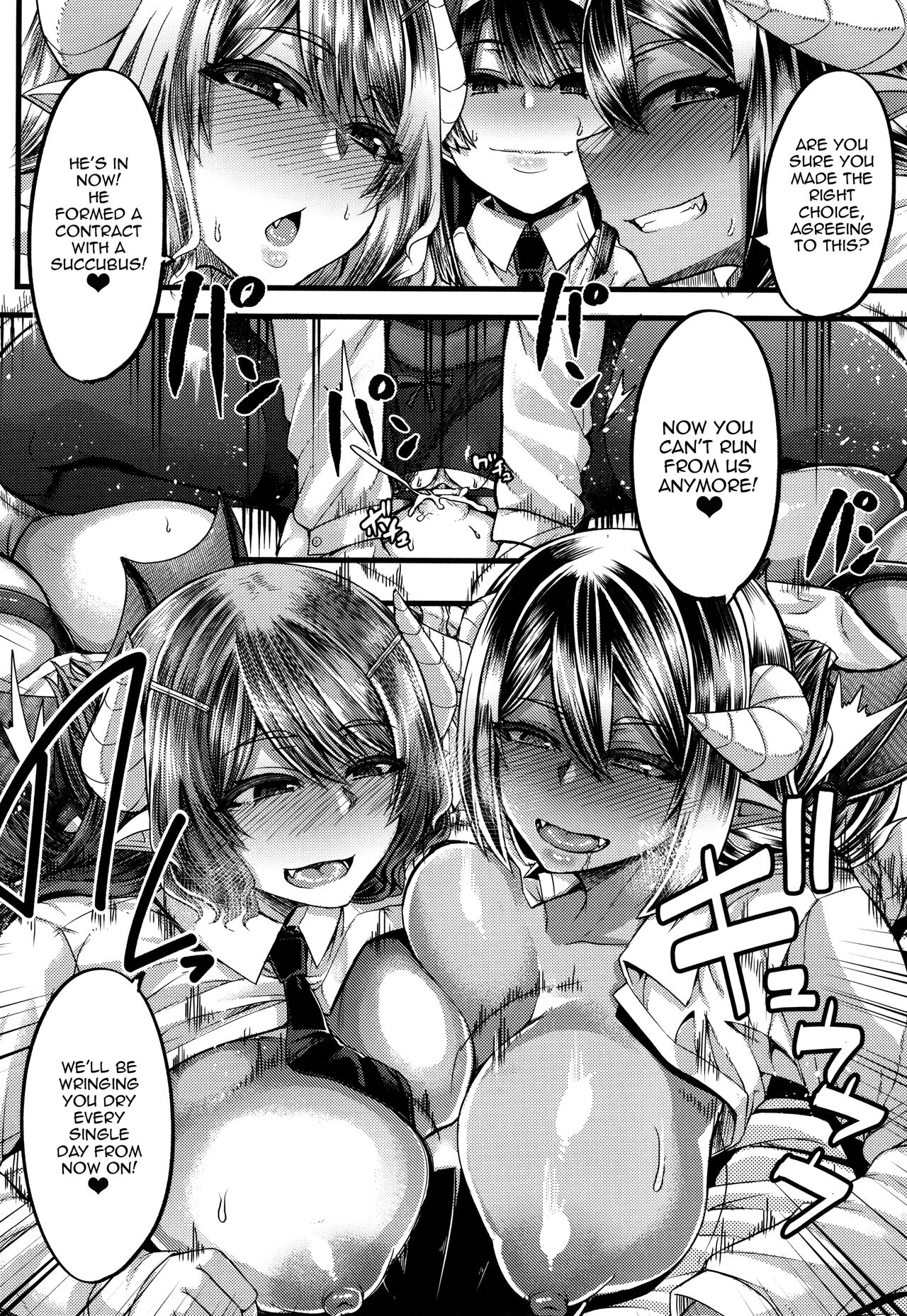 [Yutakame]Succubus Semen Extraction Club[English] [Doujins.com] Page 32
