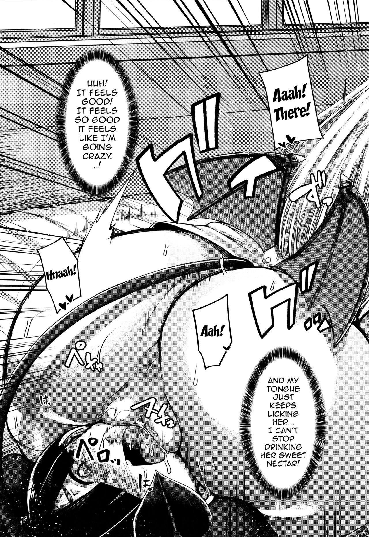 [Yutakame]Succubus Semen Extraction Club[English] [Doujins.com] Page 37