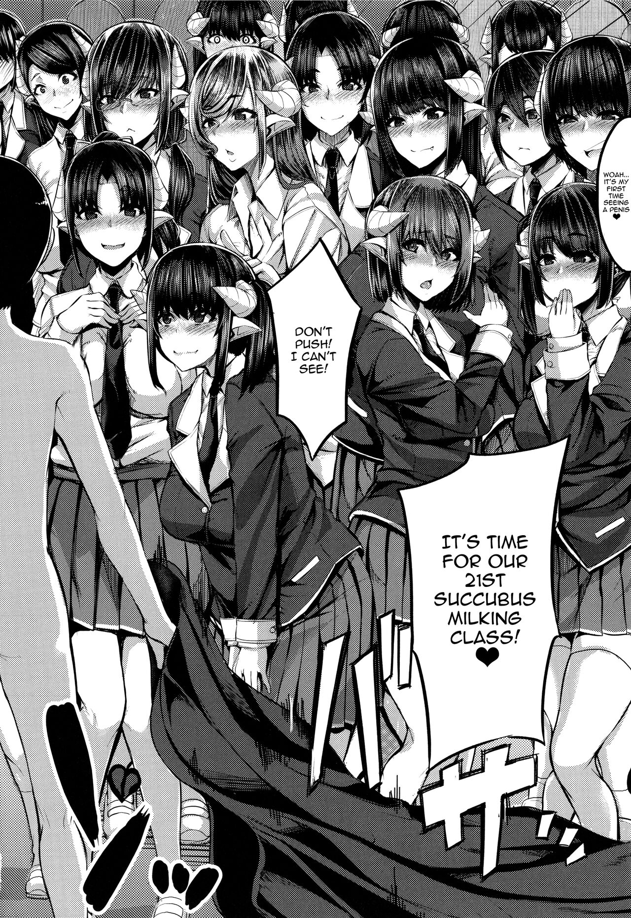 [Yutakame]Succubus Semen Extraction Club[English] [Doujins.com] Page 44