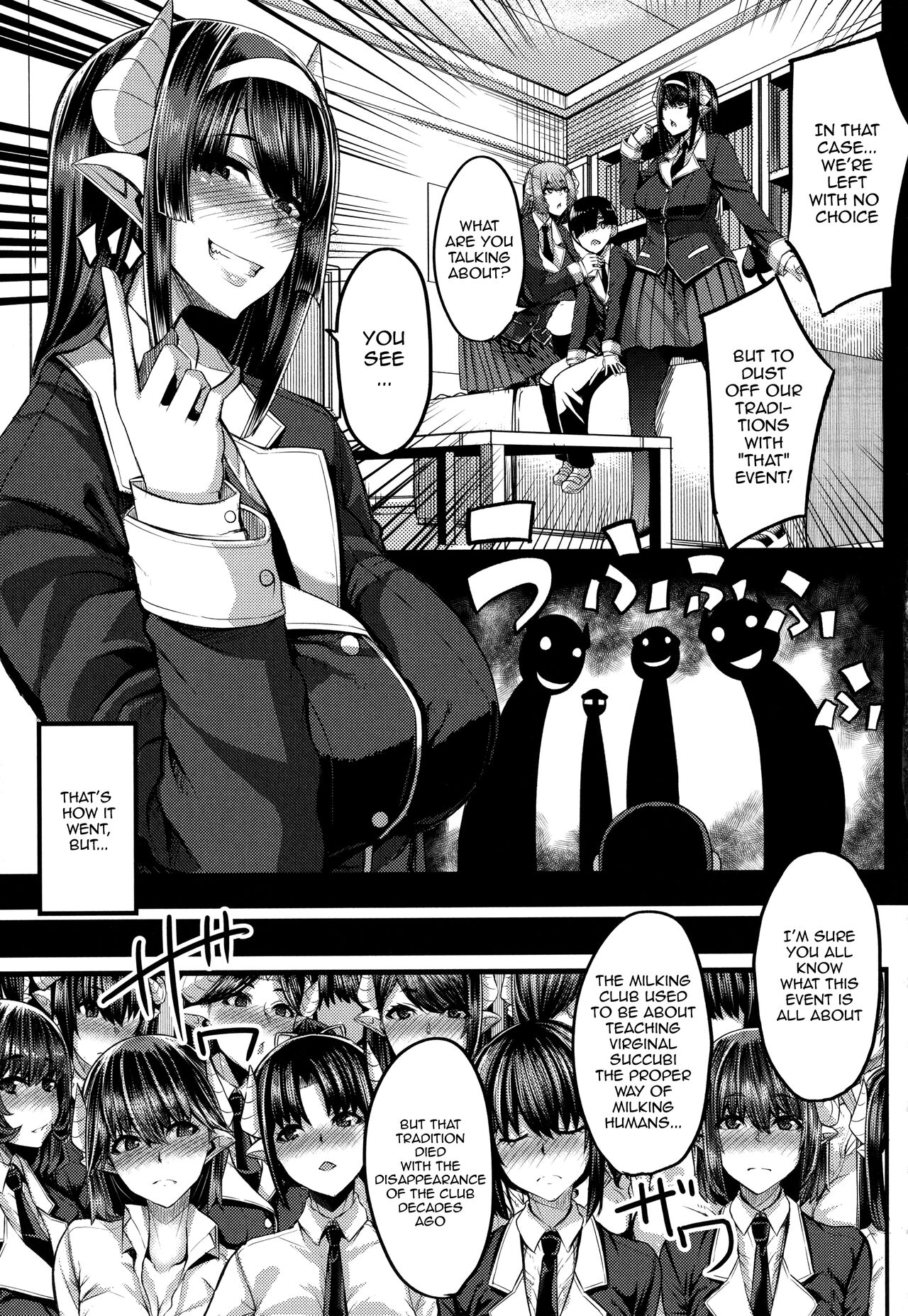 [Yutakame]Succubus Semen Extraction Club[English] [Doujins.com] Page 47