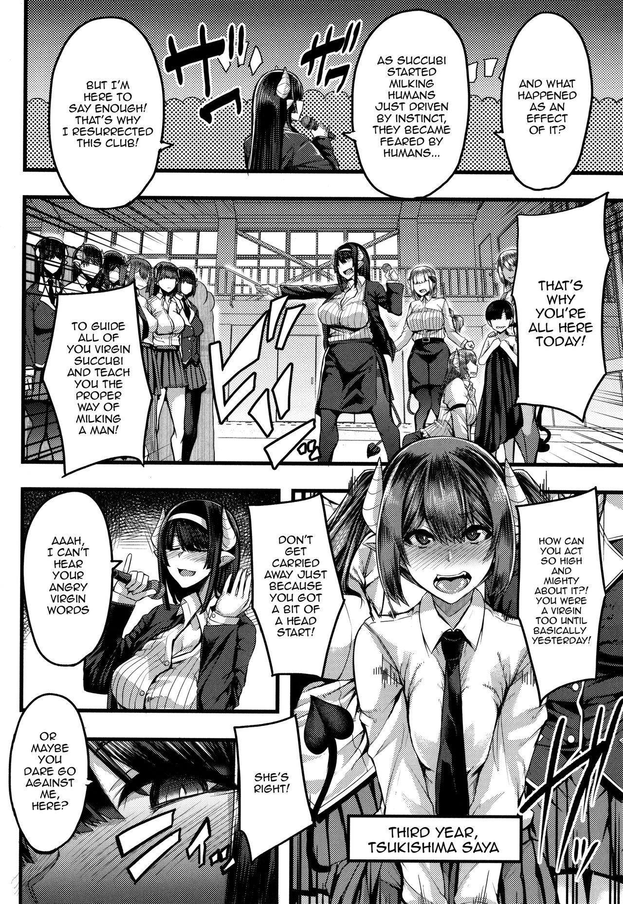 [Yutakame]Succubus Semen Extraction Club[English] [Doujins.com] Page 48