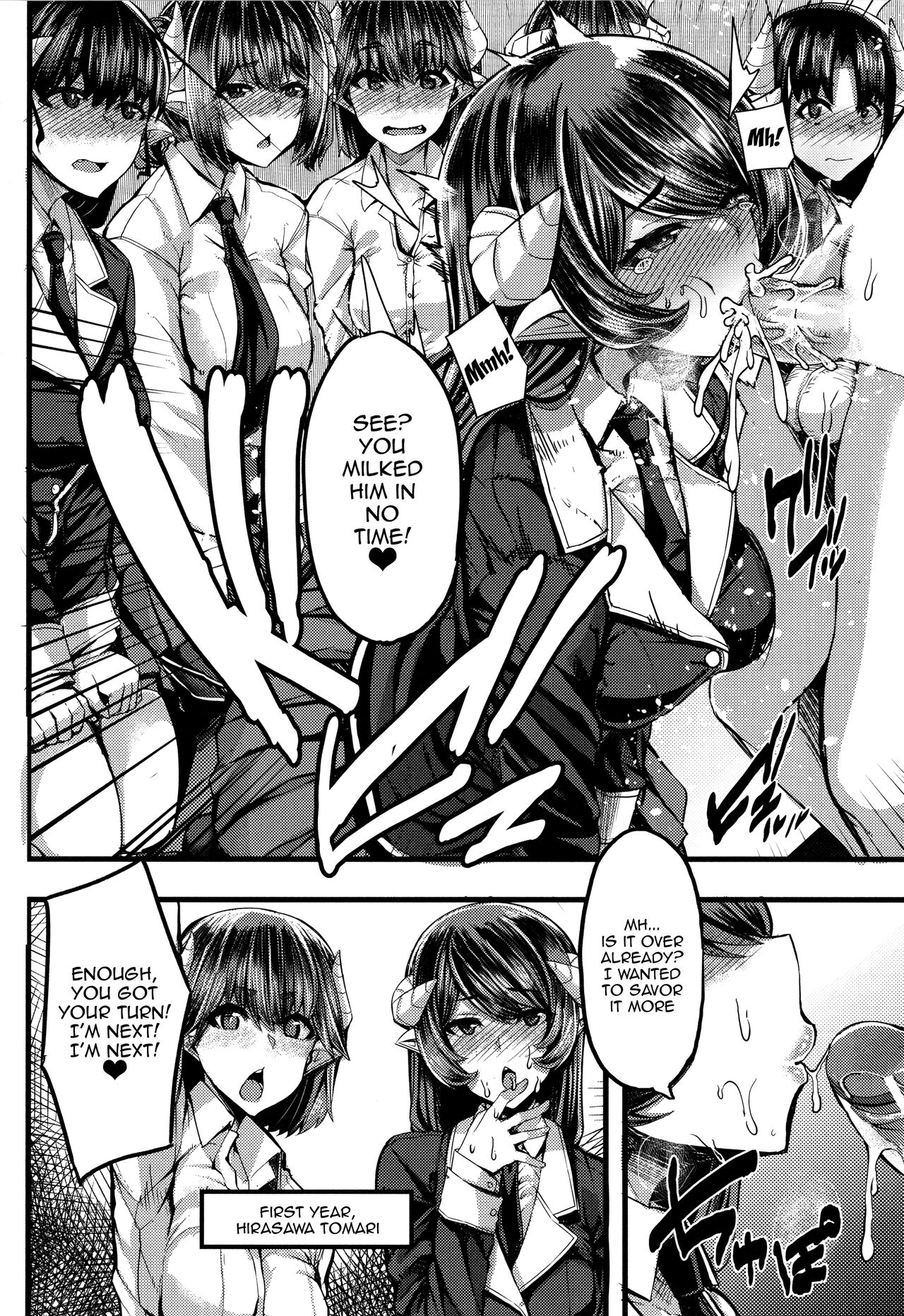 [Yutakame]Succubus Semen Extraction Club[English] [Doujins.com] Page 54