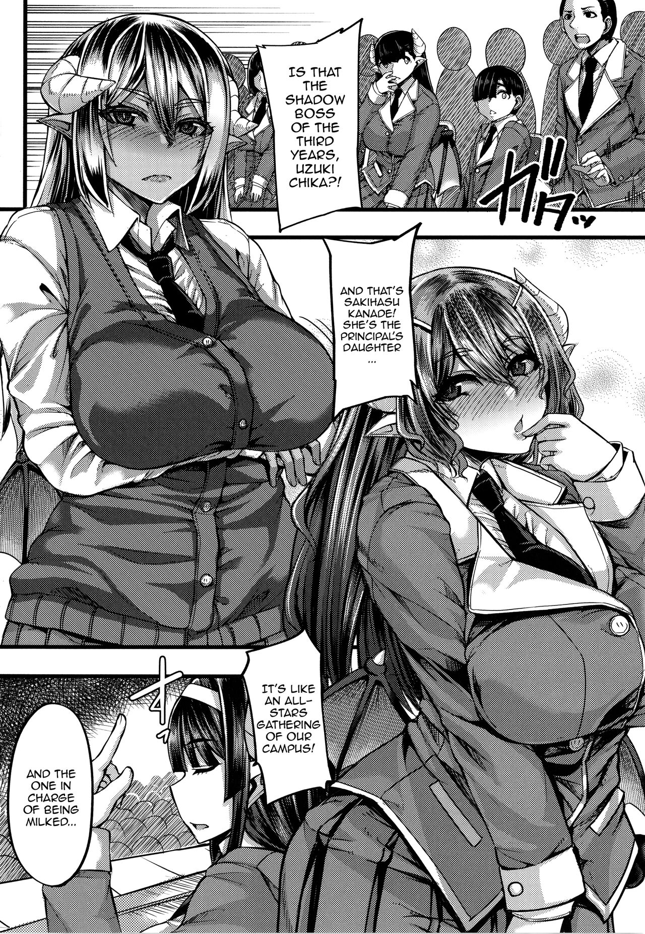 [Yutakame]Succubus Semen Extraction Club[English] [Doujins.com] Page 6