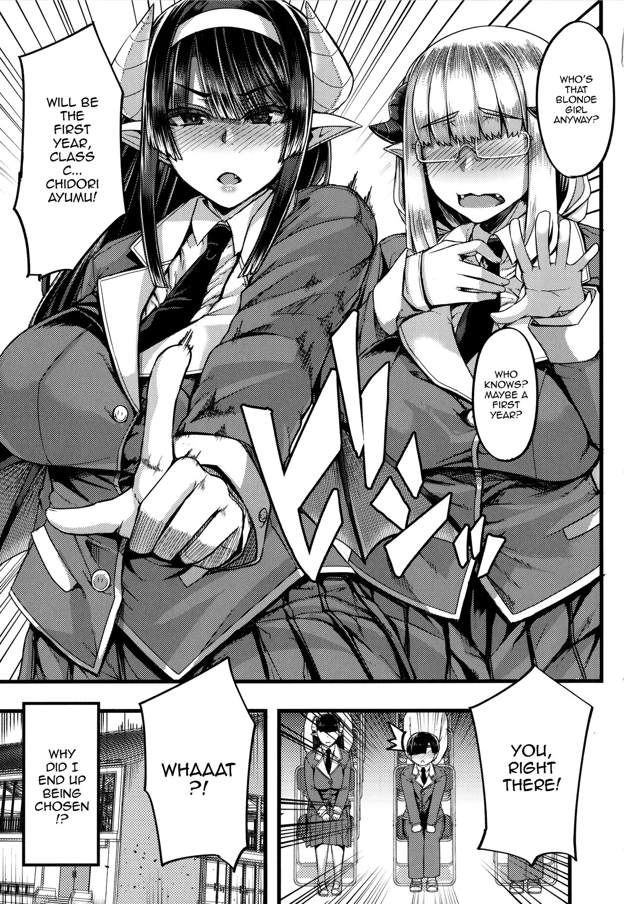 [Yutakame]Succubus Semen Extraction Club[English] [Doujins.com] Page 7