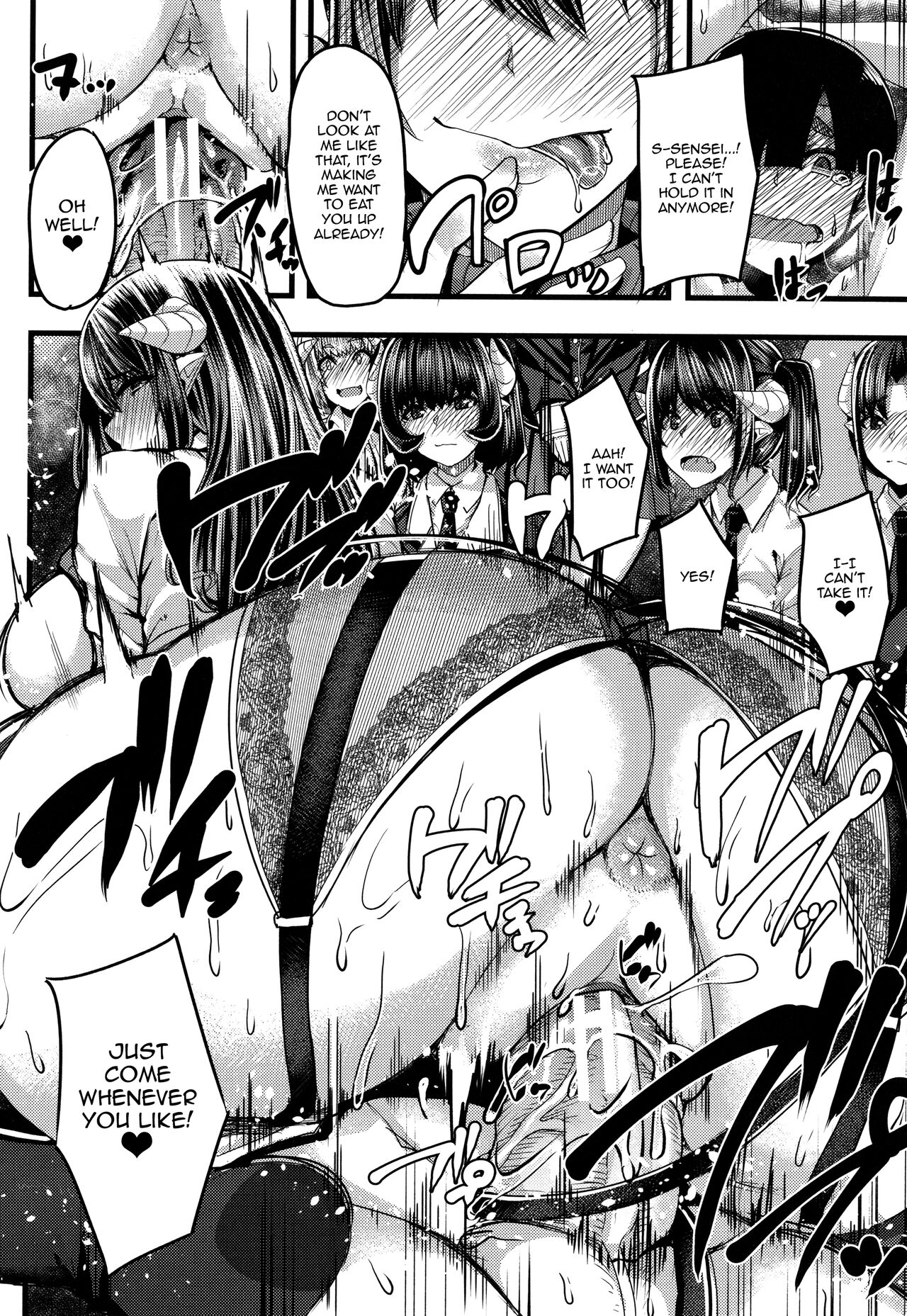 [Yutakame]Succubus Semen Extraction Club[English] [Doujins.com] Page 72