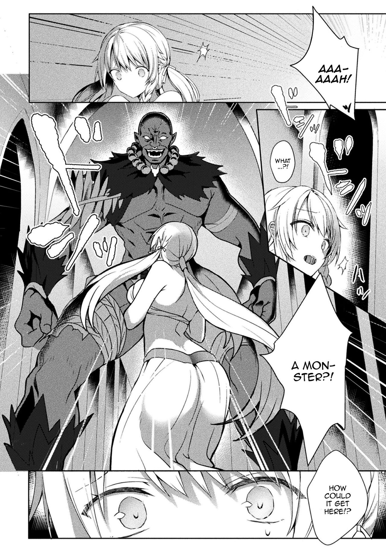 [Koikawa Minoru]Eden's Ritter - Inetsu no Seima Kishi Lucifer Hen THE COMIC[English] [Doujins.com] Page 10