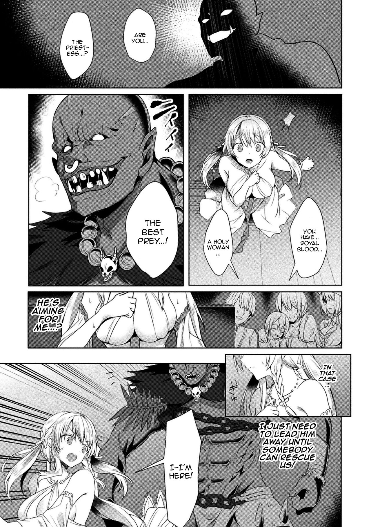 [Koikawa Minoru]Eden's Ritter - Inetsu no Seima Kishi Lucifer Hen THE COMIC[English] [Doujins.com] Page 11