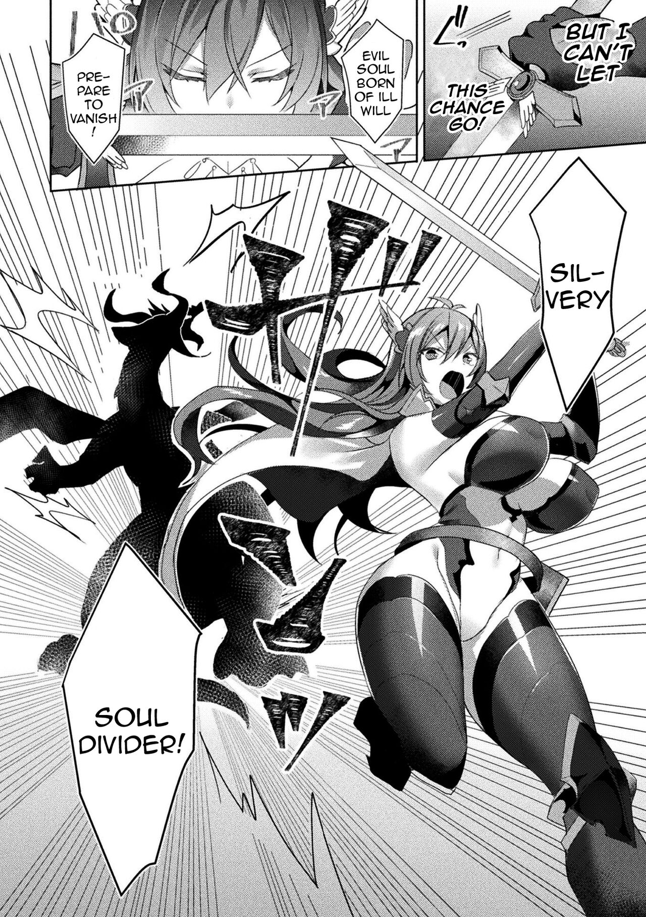 [Koikawa Minoru]Eden's Ritter - Inetsu no Seima Kishi Lucifer Hen THE COMIC[English] [Doujins.com] Page 112