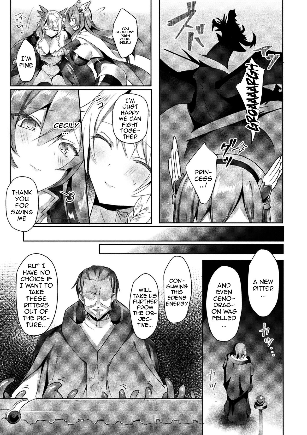 [Koikawa Minoru]Eden's Ritter - Inetsu no Seima Kishi Lucifer Hen THE COMIC[English] [Doujins.com] Page 113