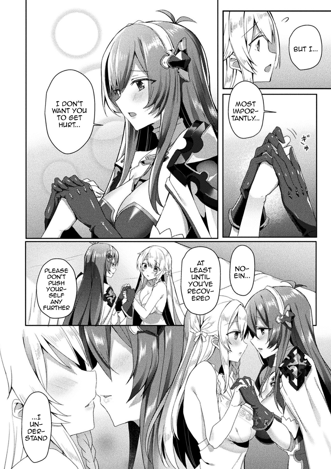 [Koikawa Minoru]Eden's Ritter - Inetsu no Seima Kishi Lucifer Hen THE COMIC[English] [Doujins.com] Page 116