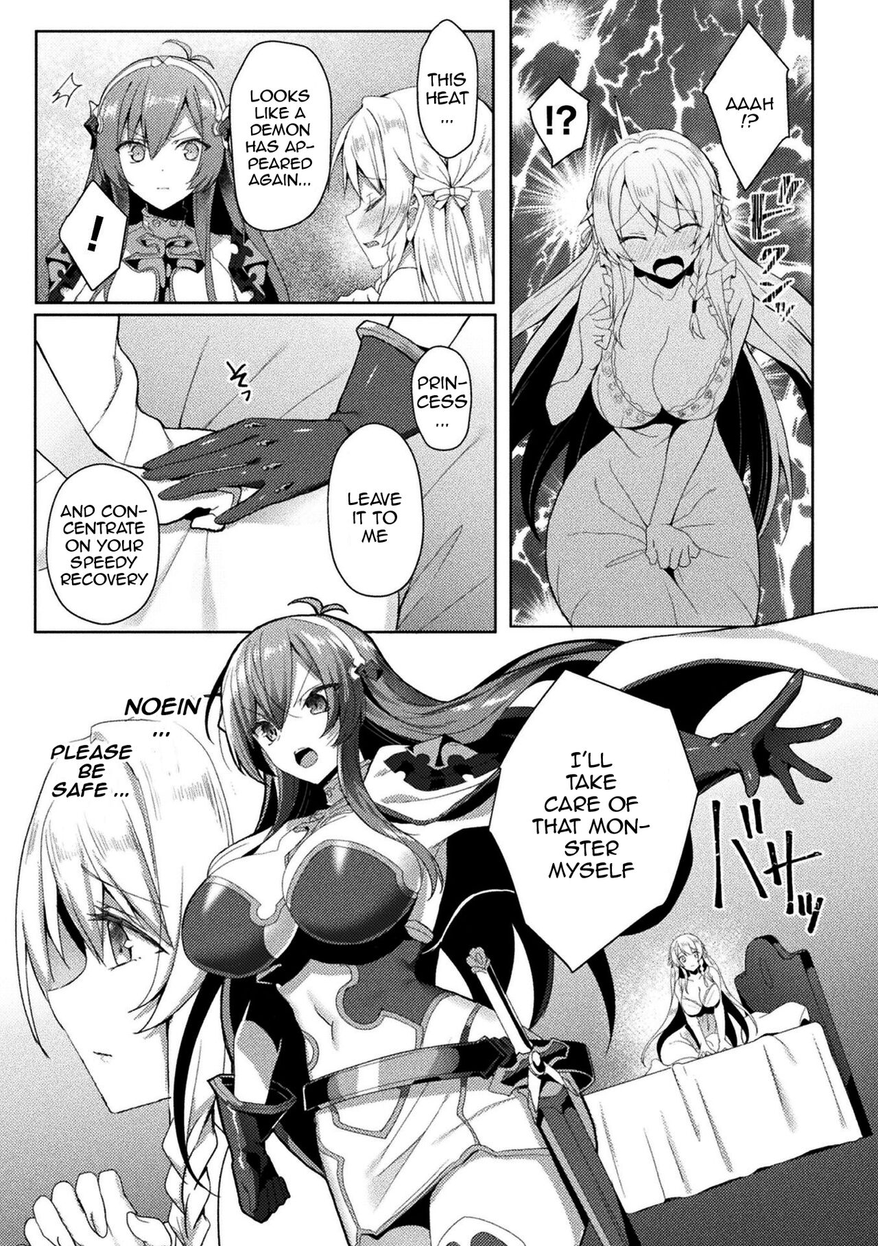 [Koikawa Minoru]Eden's Ritter - Inetsu no Seima Kishi Lucifer Hen THE COMIC[English] [Doujins.com] Page 117