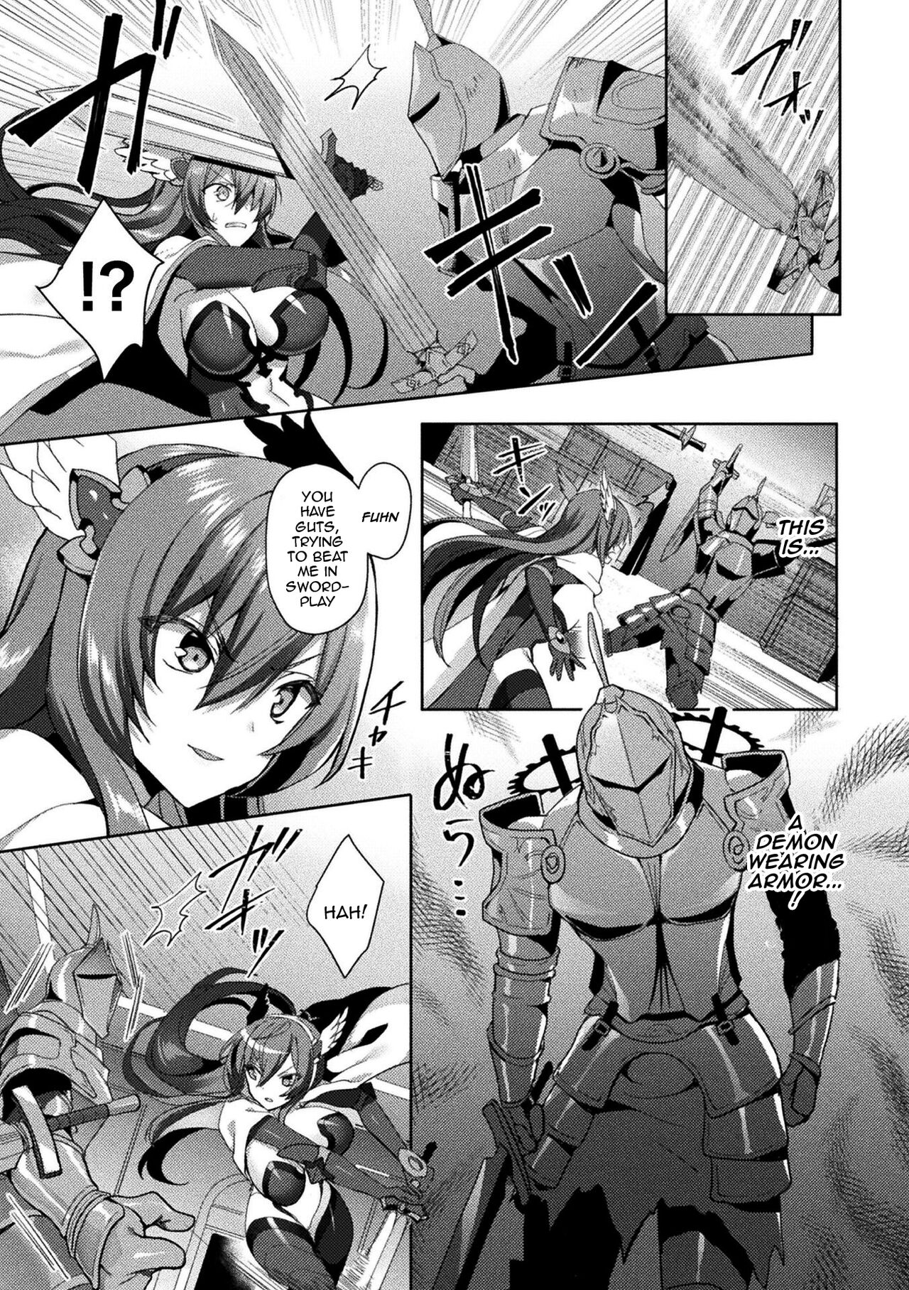 [Koikawa Minoru]Eden's Ritter - Inetsu no Seima Kishi Lucifer Hen THE COMIC[English] [Doujins.com] Page 119