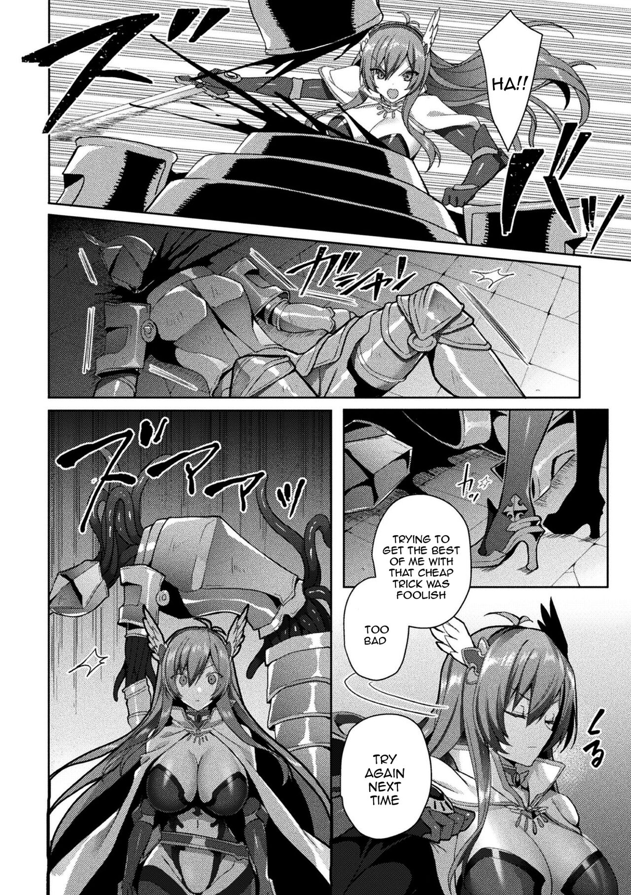 [Koikawa Minoru]Eden's Ritter - Inetsu no Seima Kishi Lucifer Hen THE COMIC[English] [Doujins.com] Page 120