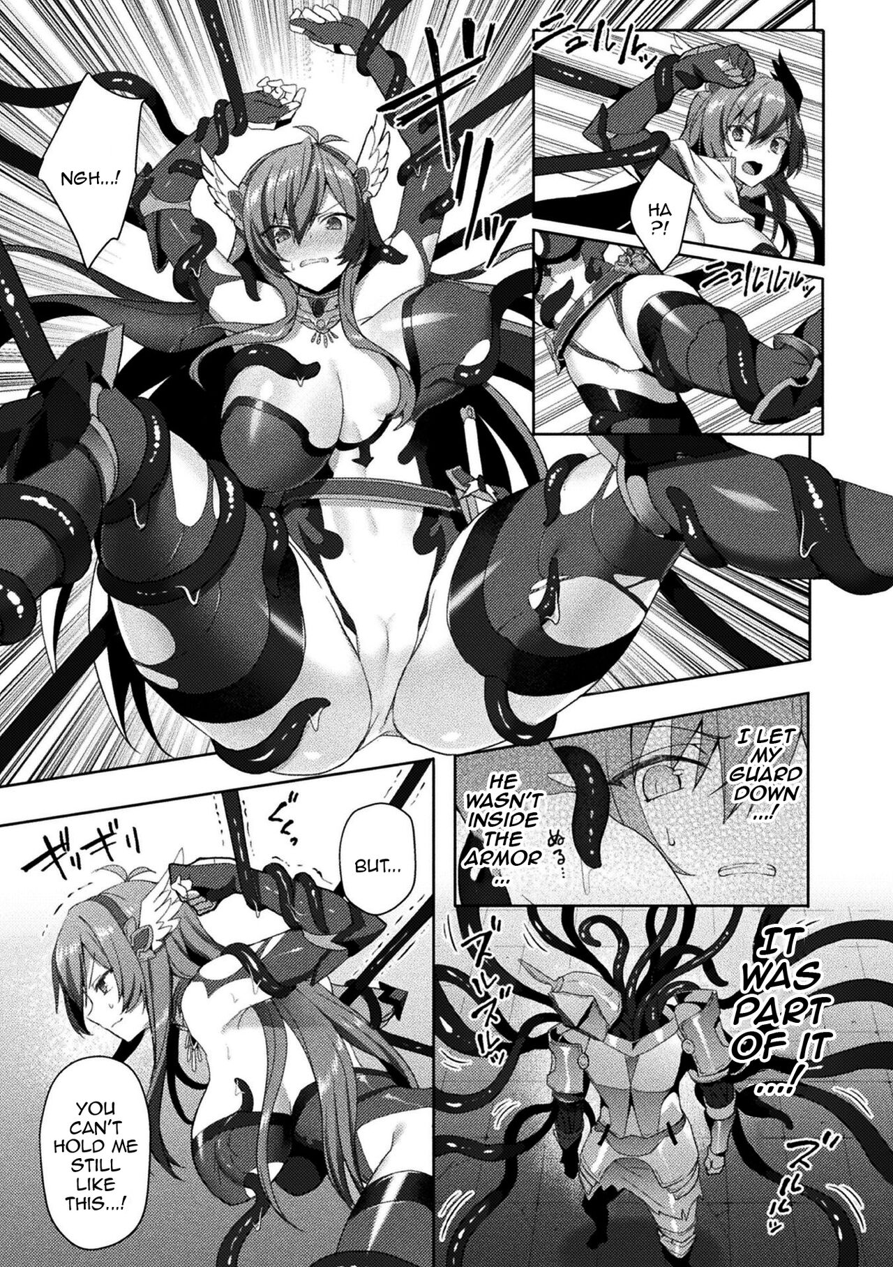 [Koikawa Minoru]Eden's Ritter - Inetsu no Seima Kishi Lucifer Hen THE COMIC[English] [Doujins.com] Page 121