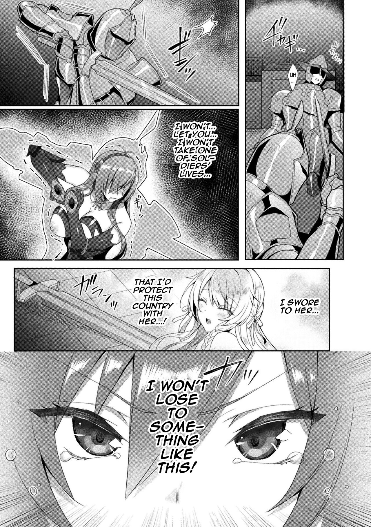 [Koikawa Minoru]Eden's Ritter - Inetsu no Seima Kishi Lucifer Hen THE COMIC[English] [Doujins.com] Page 133