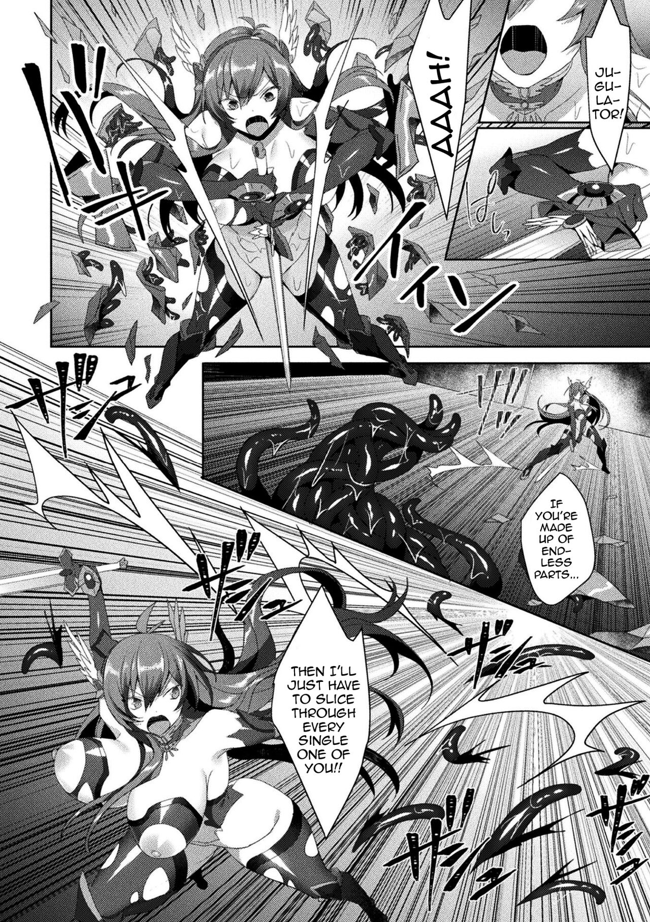 [Koikawa Minoru]Eden's Ritter - Inetsu no Seima Kishi Lucifer Hen THE COMIC[English] [Doujins.com] Page 134