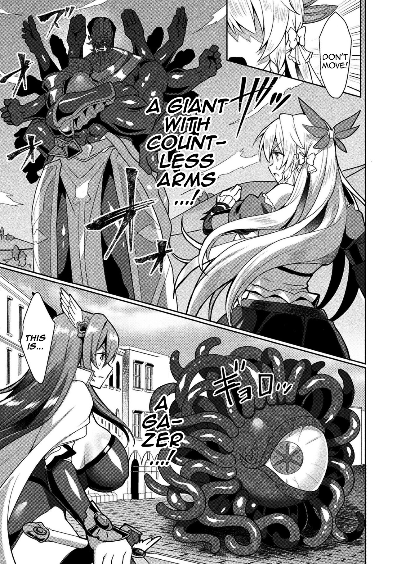 [Koikawa Minoru]Eden's Ritter - Inetsu no Seima Kishi Lucifer Hen THE COMIC[English] [Doujins.com] Page 143