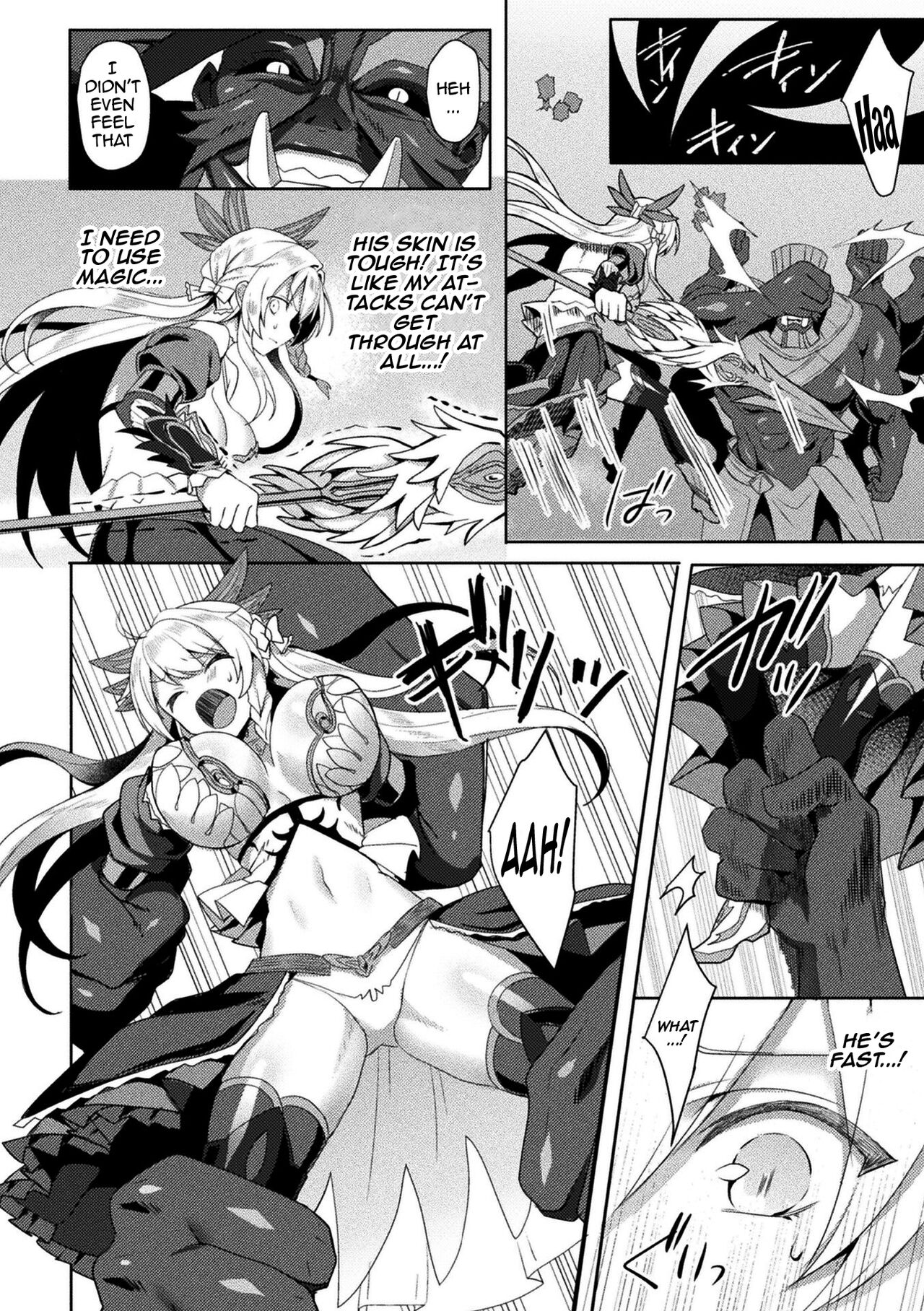 [Koikawa Minoru]Eden's Ritter - Inetsu no Seima Kishi Lucifer Hen THE COMIC[English] [Doujins.com] Page 144