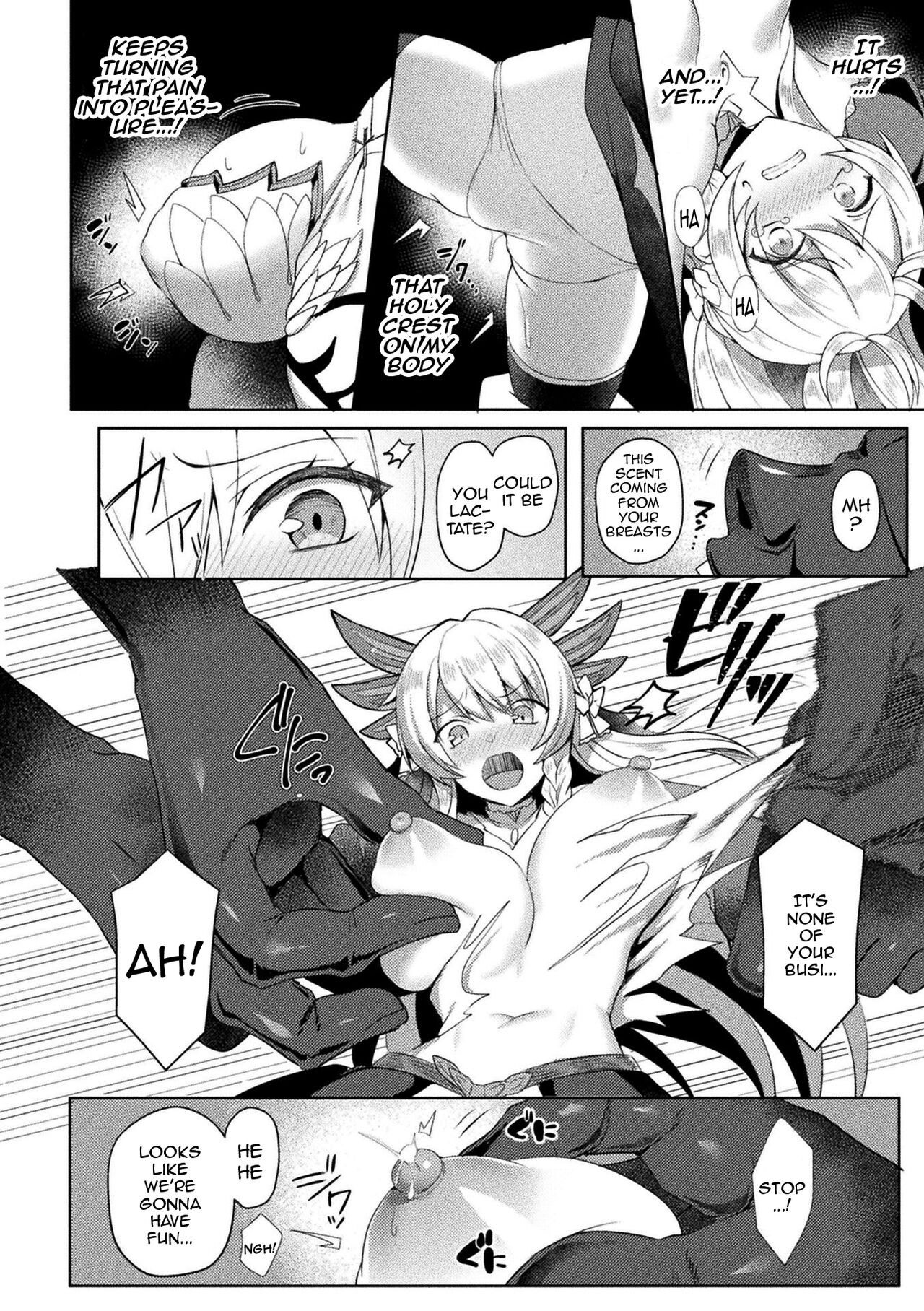 [Koikawa Minoru]Eden's Ritter - Inetsu no Seima Kishi Lucifer Hen THE COMIC[English] [Doujins.com] Page 146