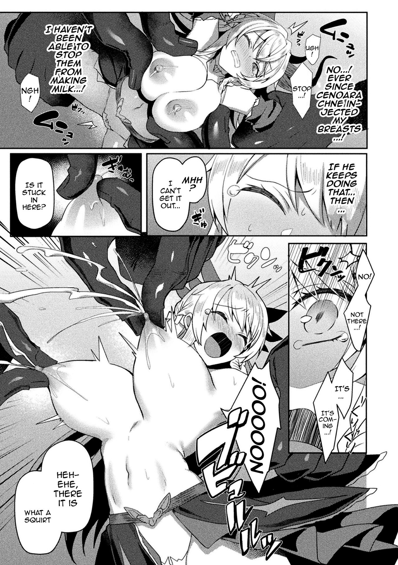 [Koikawa Minoru]Eden's Ritter - Inetsu no Seima Kishi Lucifer Hen THE COMIC[English] [Doujins.com] Page 147