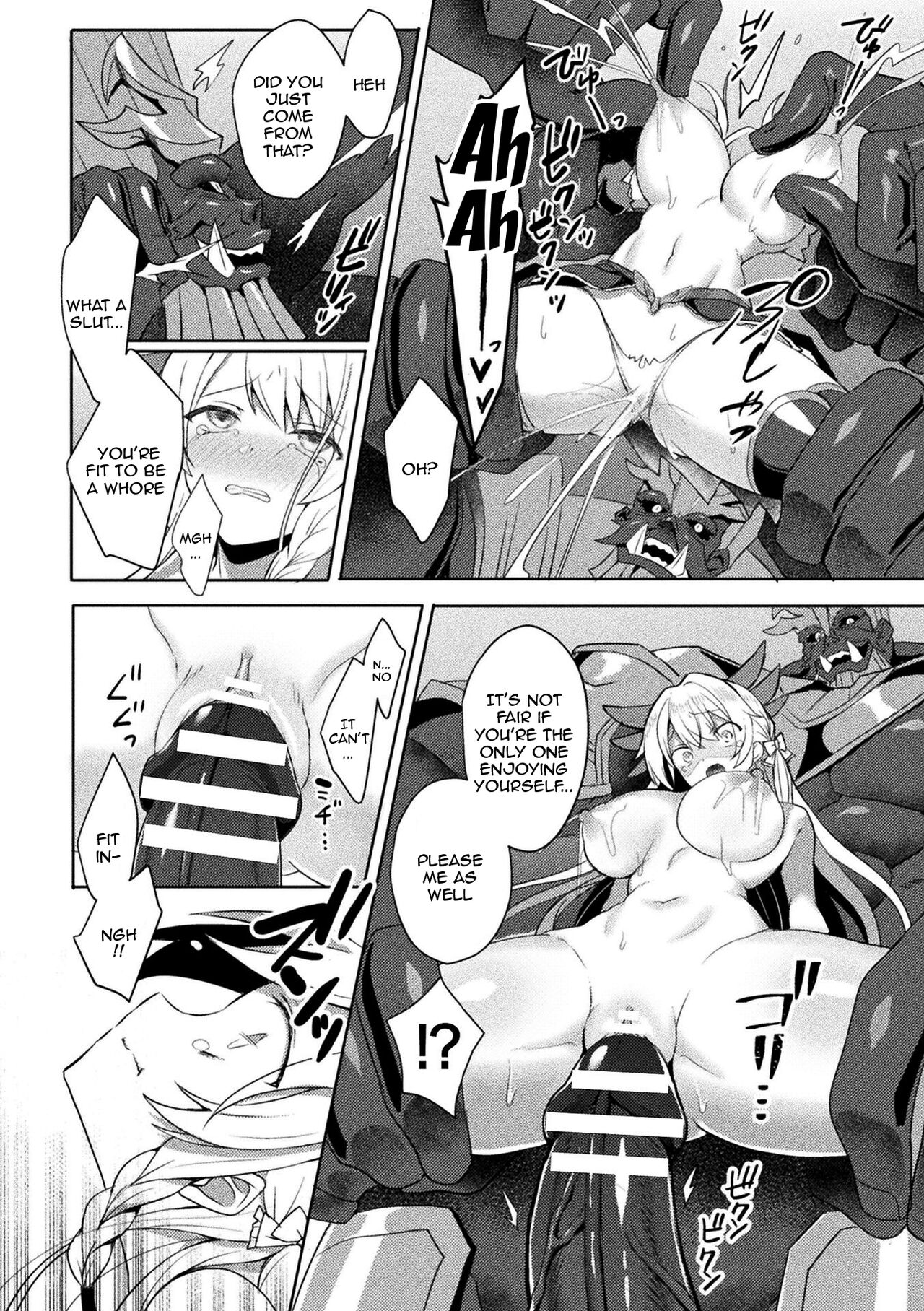 [Koikawa Minoru]Eden's Ritter - Inetsu no Seima Kishi Lucifer Hen THE COMIC[English] [Doujins.com] Page 148